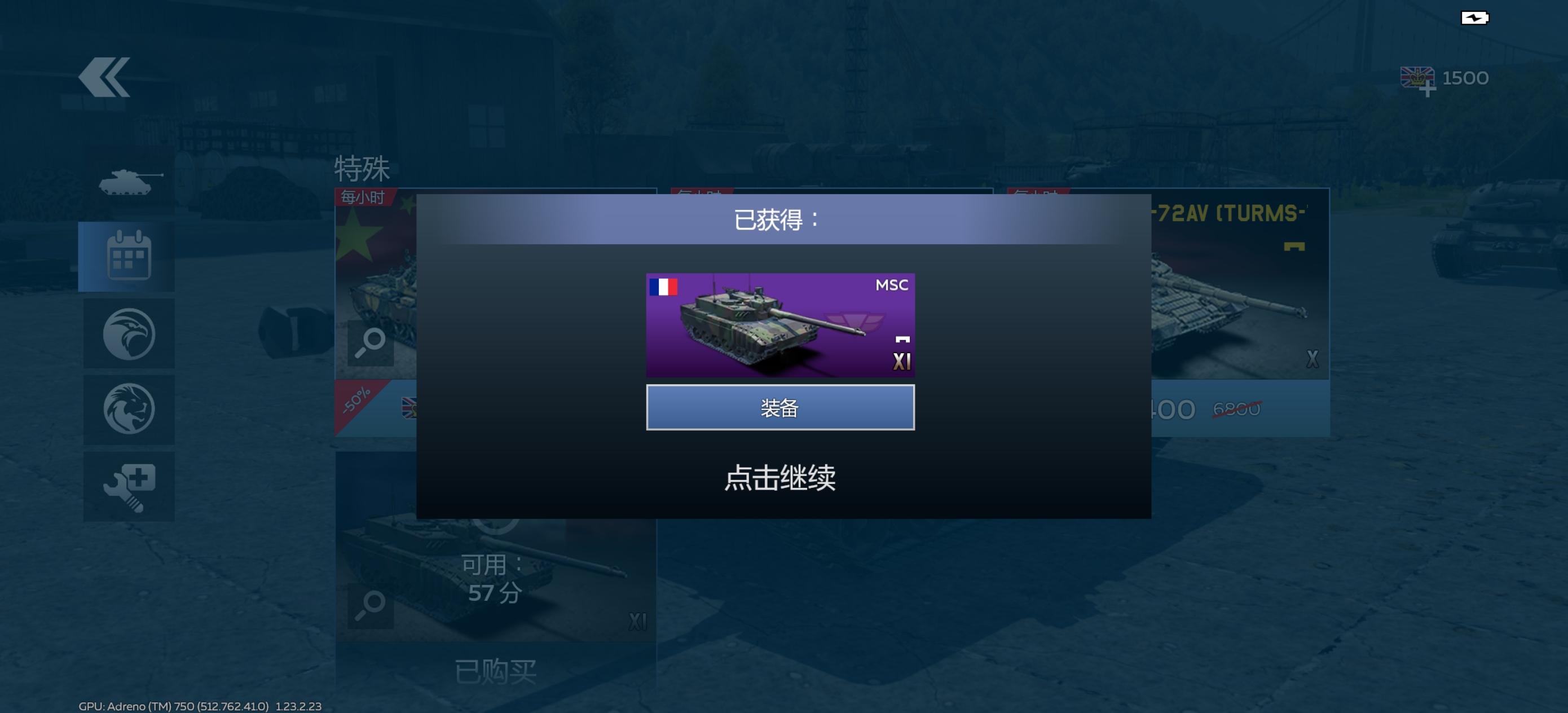 坏菜了，我啥时候进的bvvd房间_图3