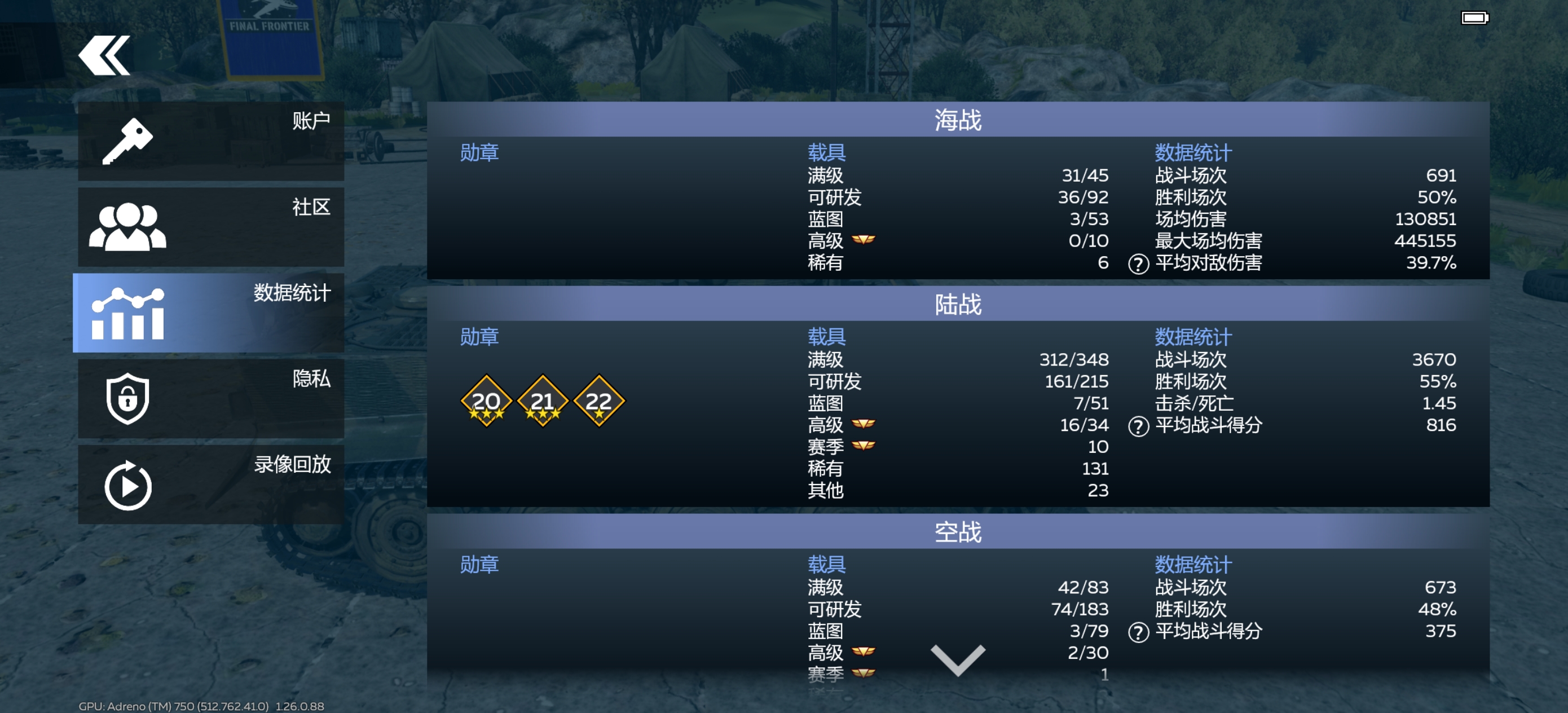 严肃控诉天莎的bvvd故意操控代码给玩家使绊子!!!_图1