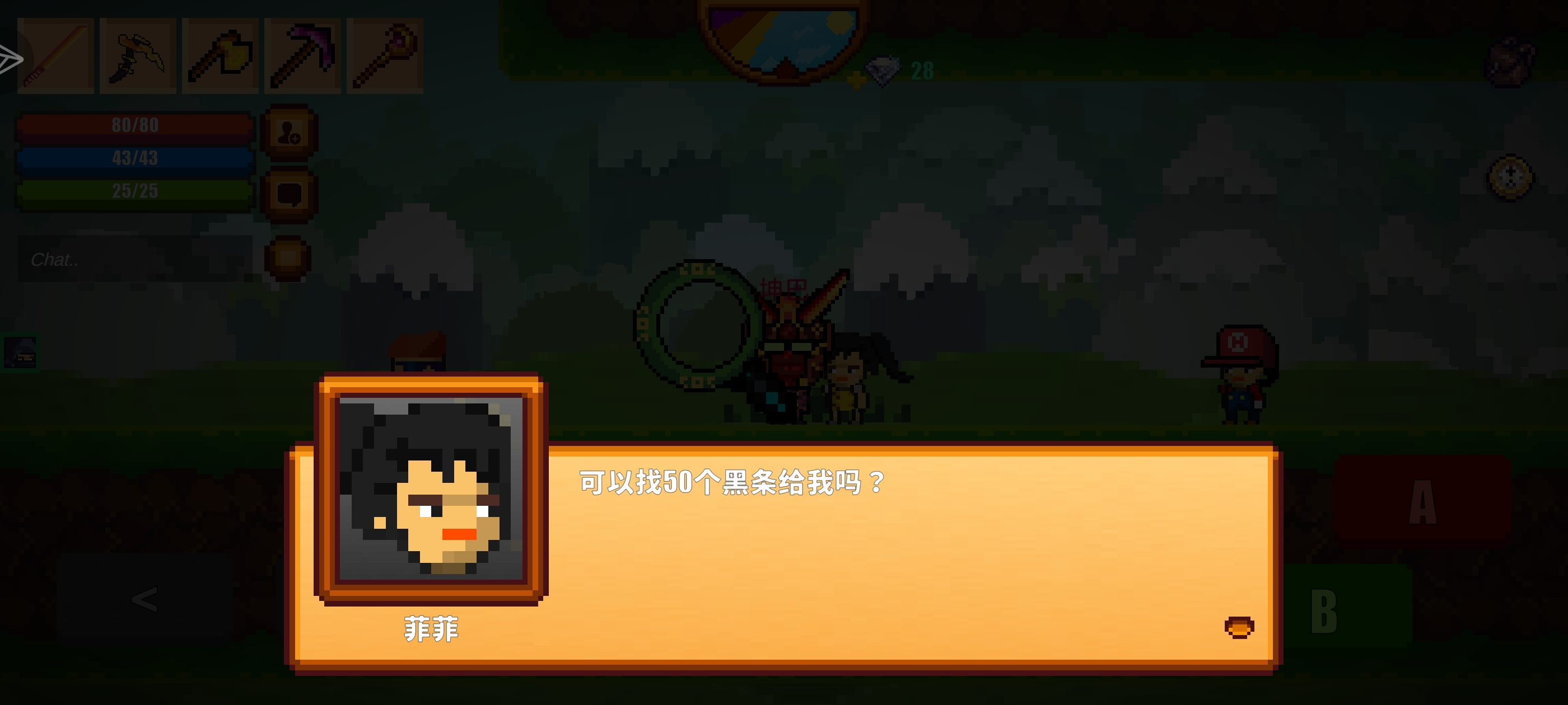 任务任务任务_图1