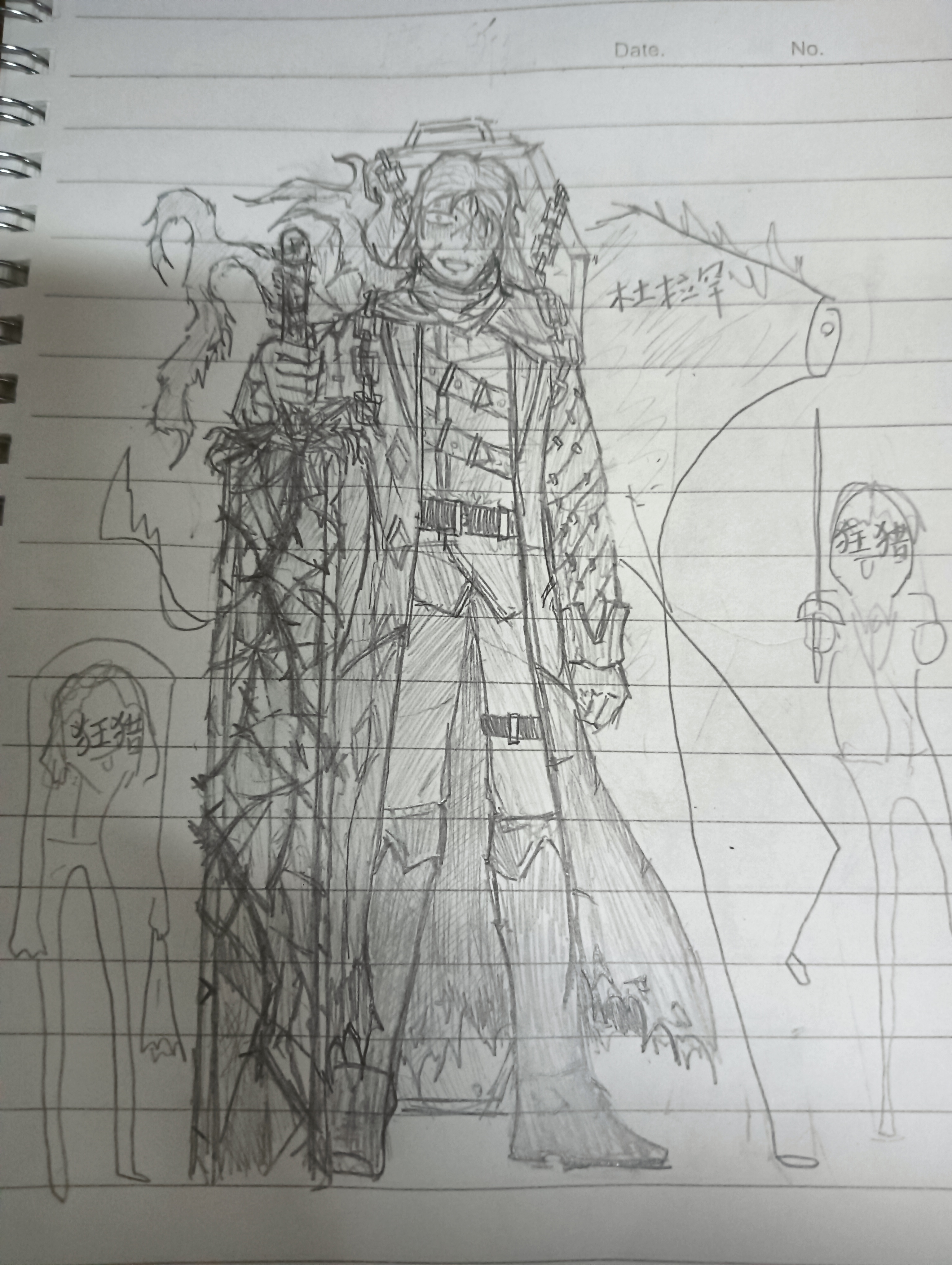 魔王不但很牛真他宝贝得带劲也很好看_图1