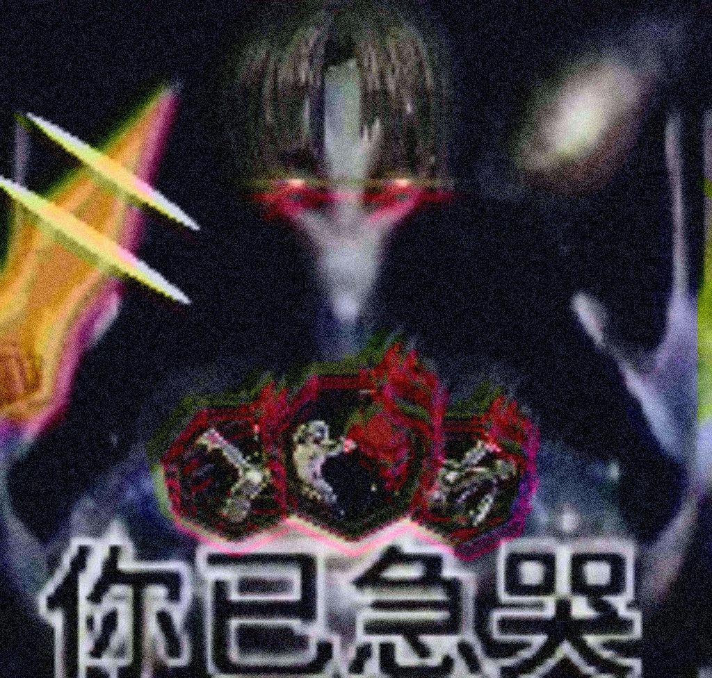 正在参加环艺考……_图3