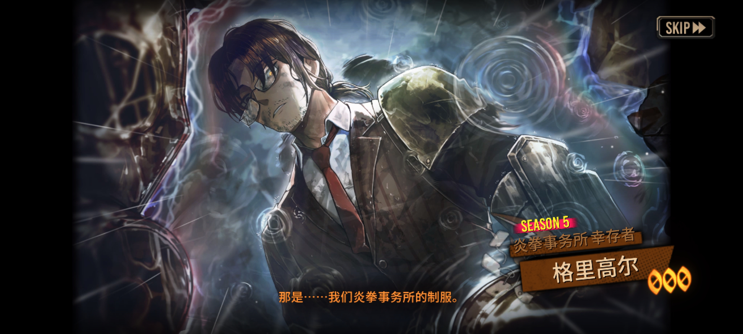 论小金到底有多爱妈妈_图3