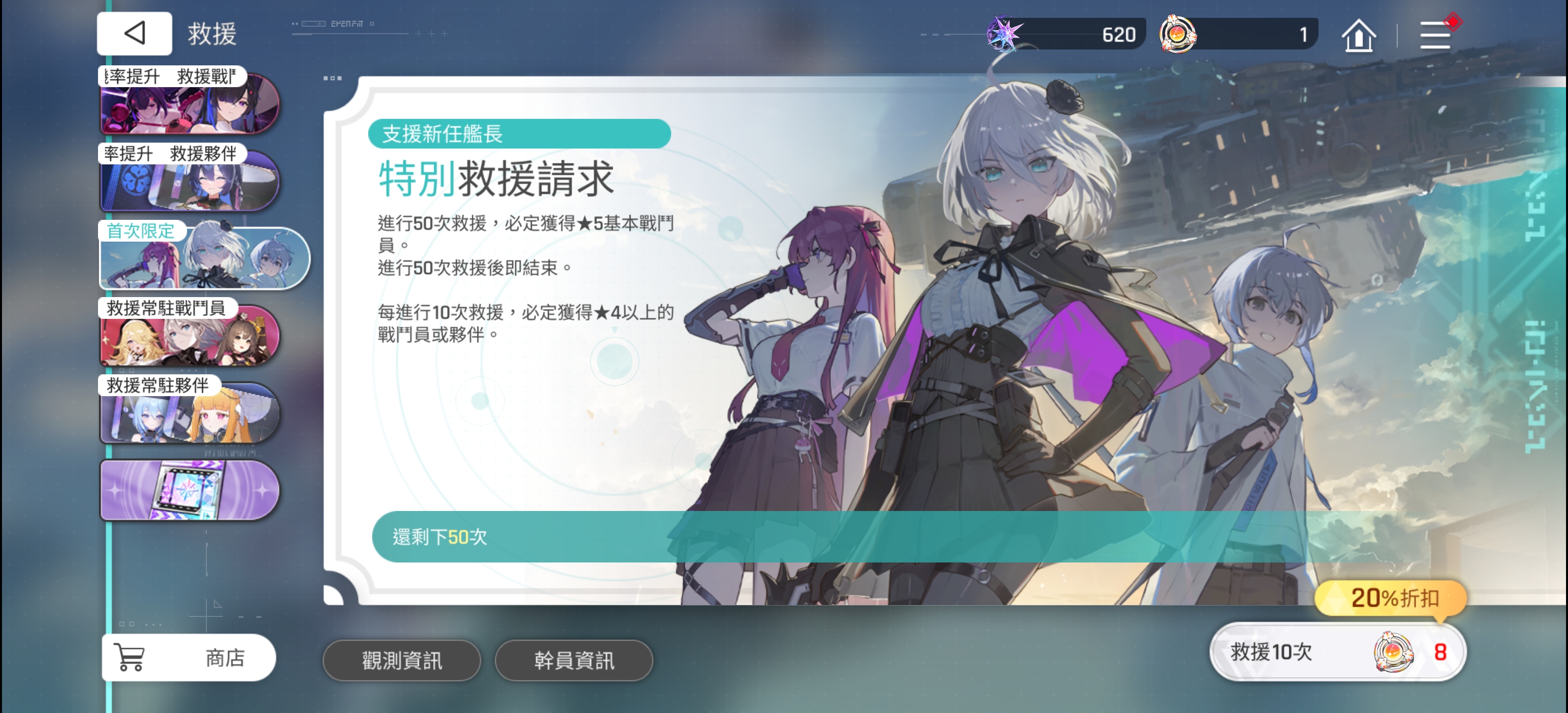 新人求教大佬_图3