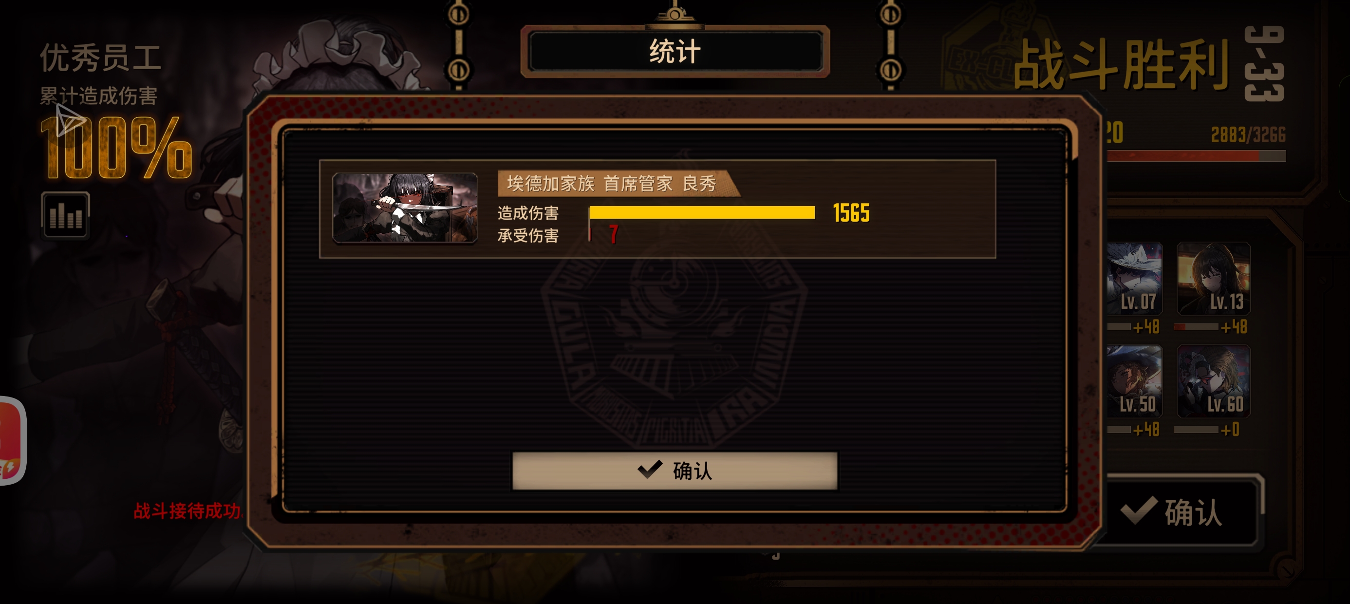 我当时为什么要带11个祝你平安喜乐凹半天_图2