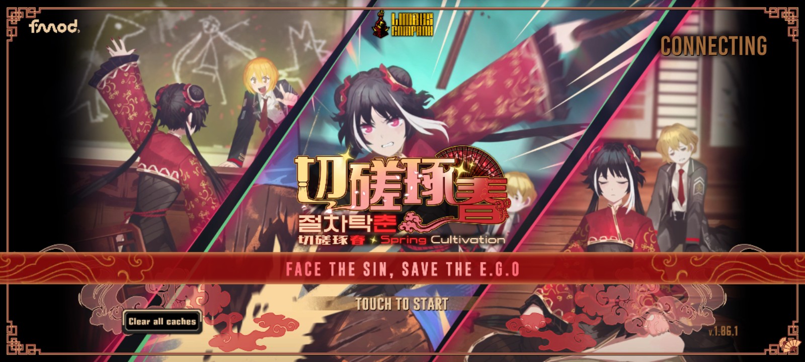 求解答这个情况_图3