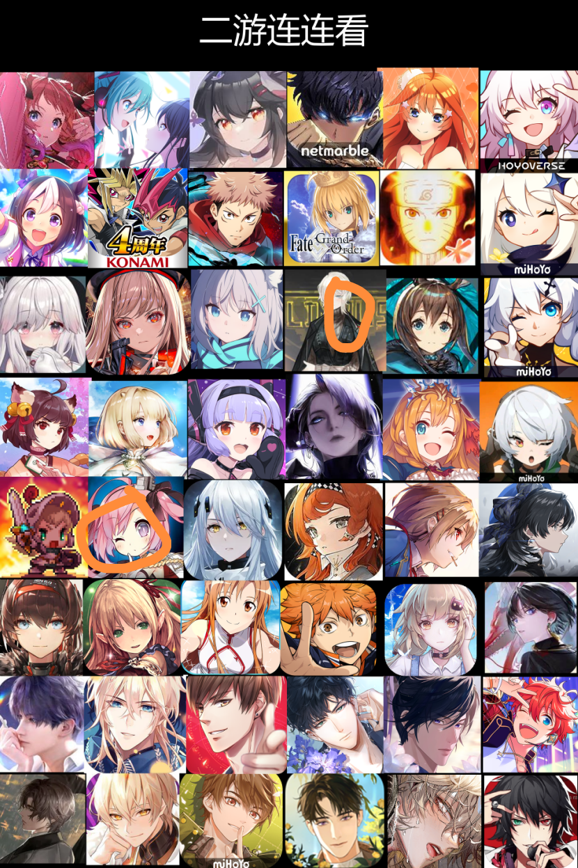 但是就这个了_图1