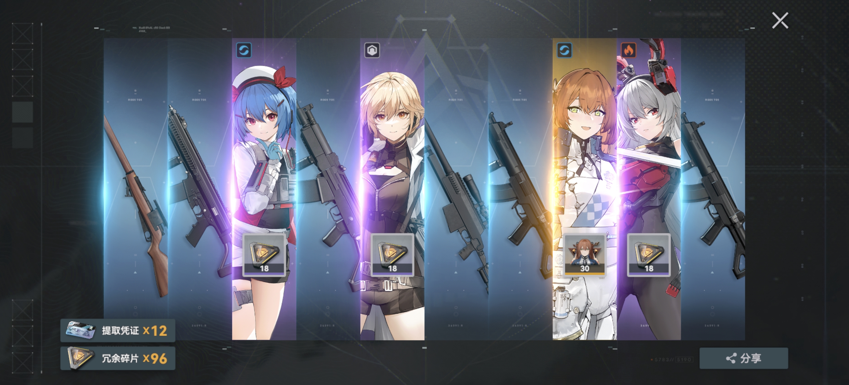 我太强了xdm_图3