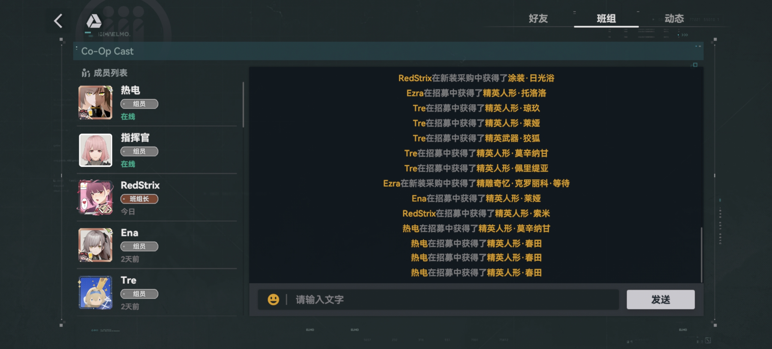 我太强了xdm_图3