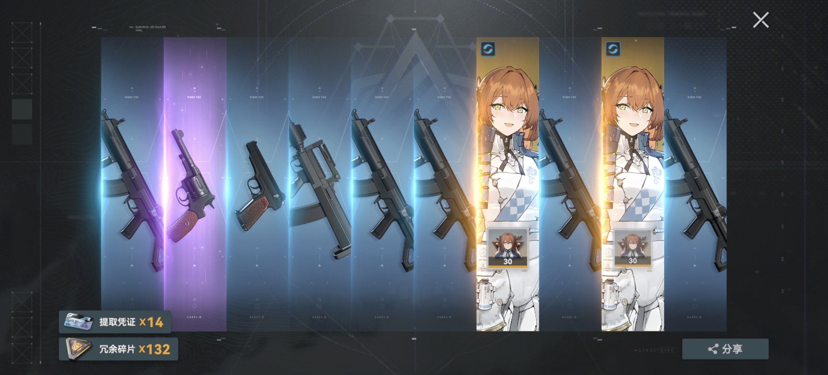 我太强了xdm_图3