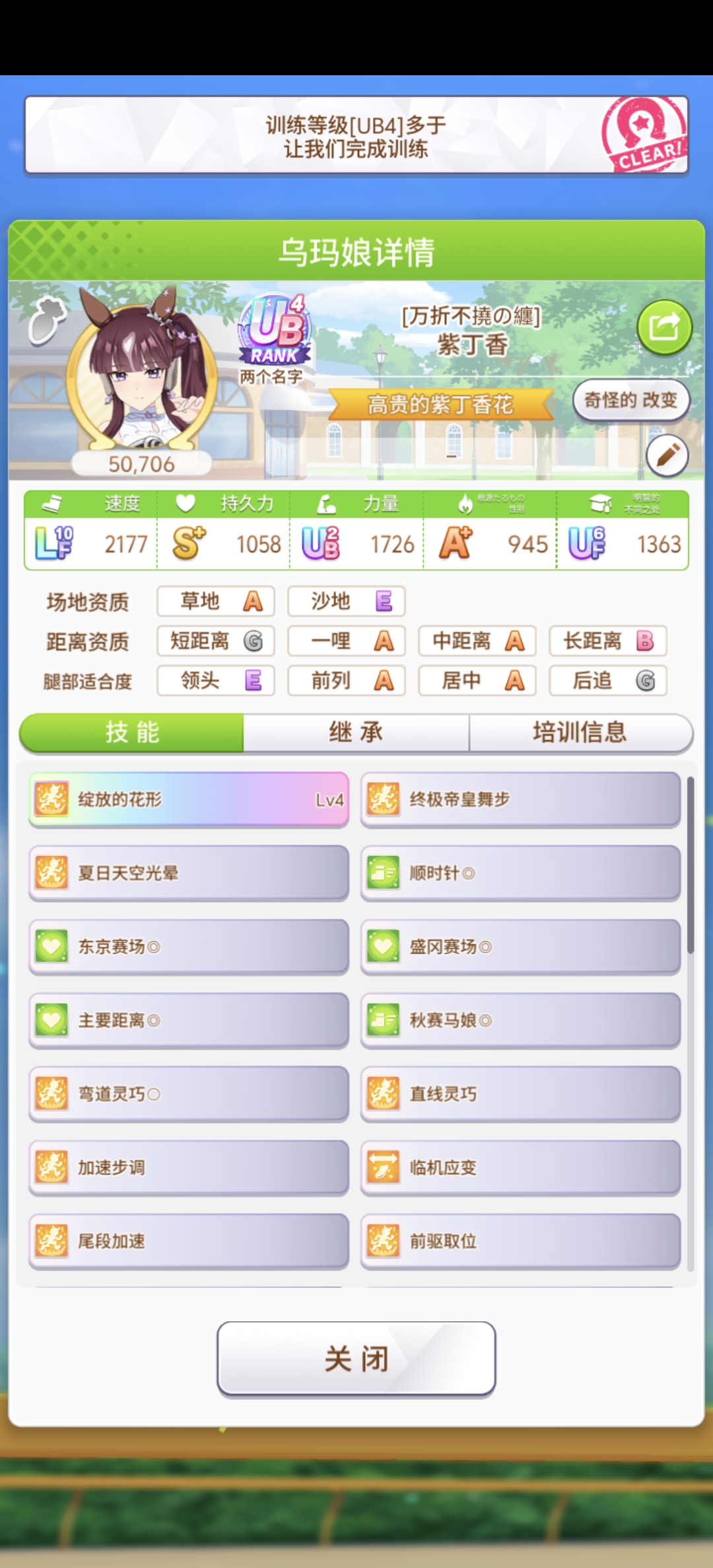 😀😀😀😀😀_图2