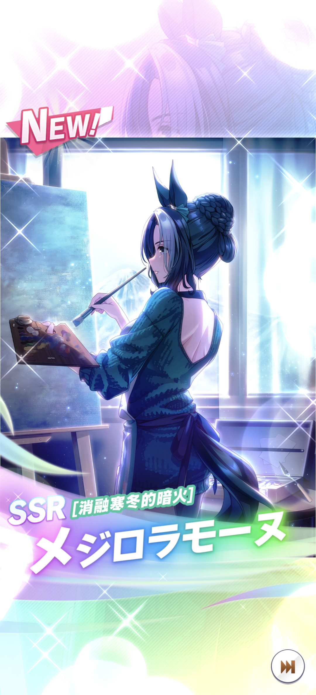 这两个支援强吗_图2