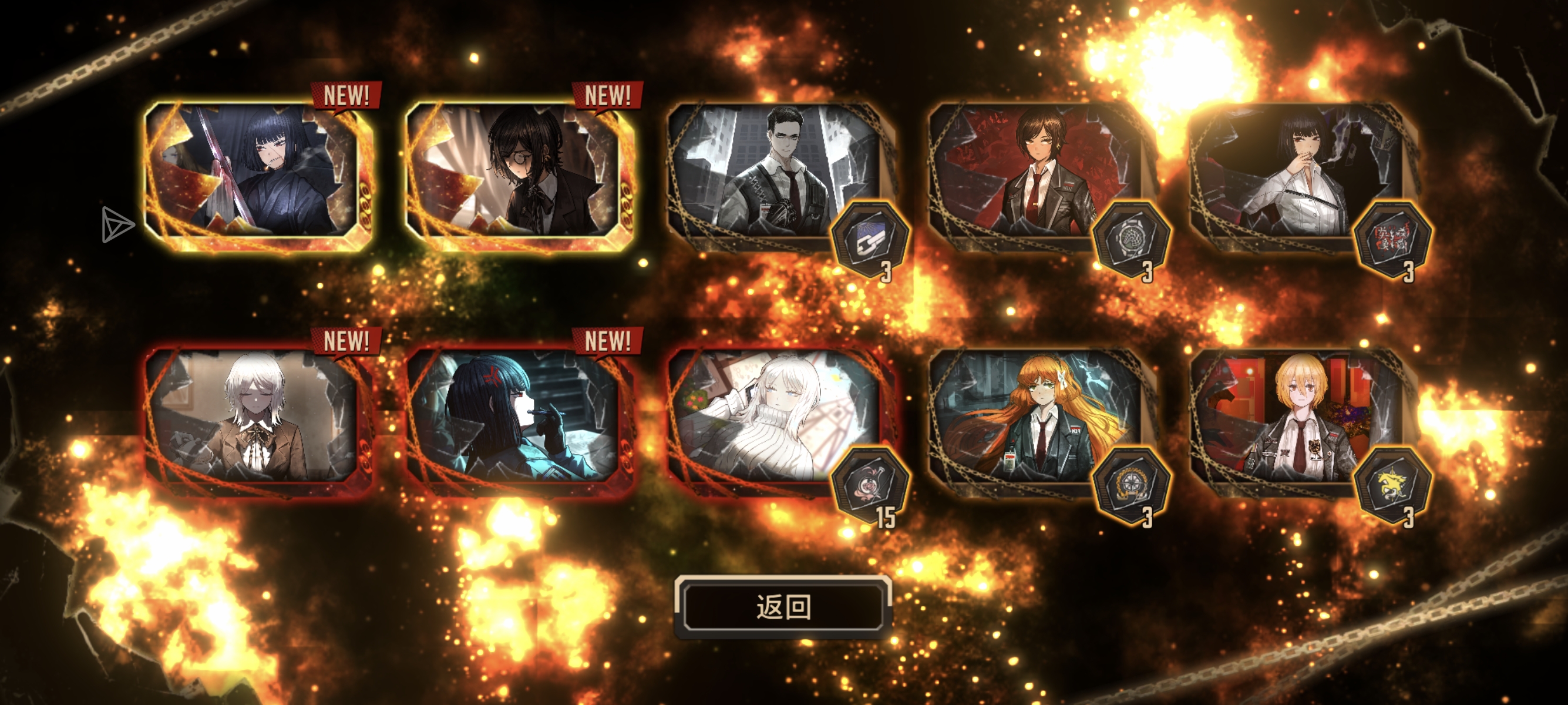 萌新求配对_图2