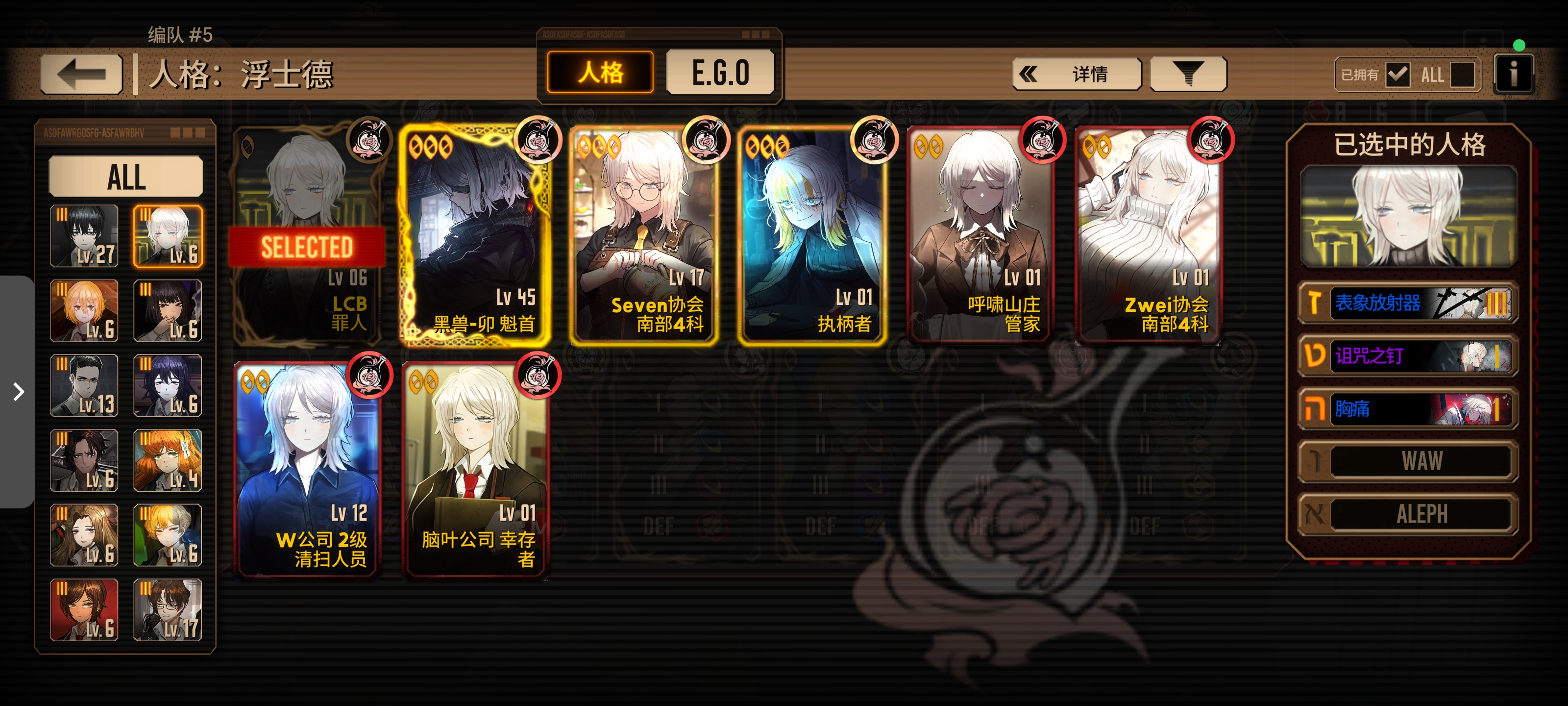 小凳求大佬推荐碎片兑换什么好_图3