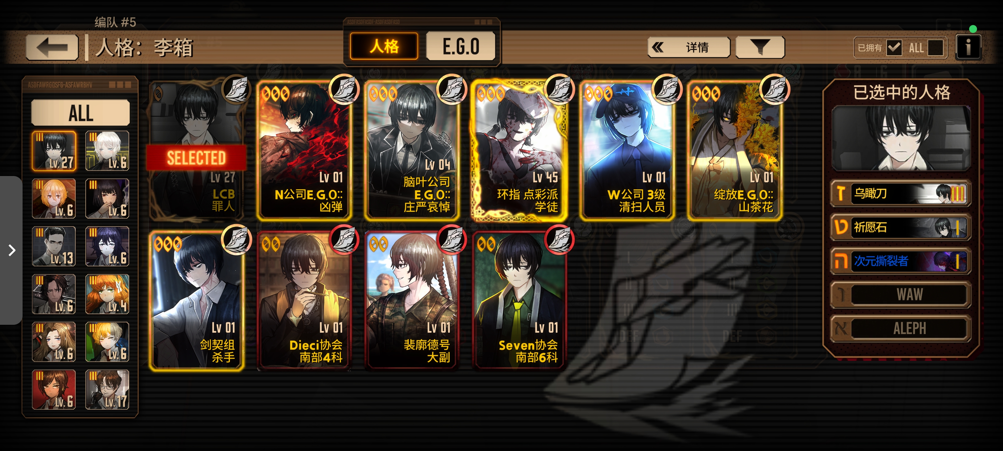 小凳求大佬推荐碎片兑换什么好_图3