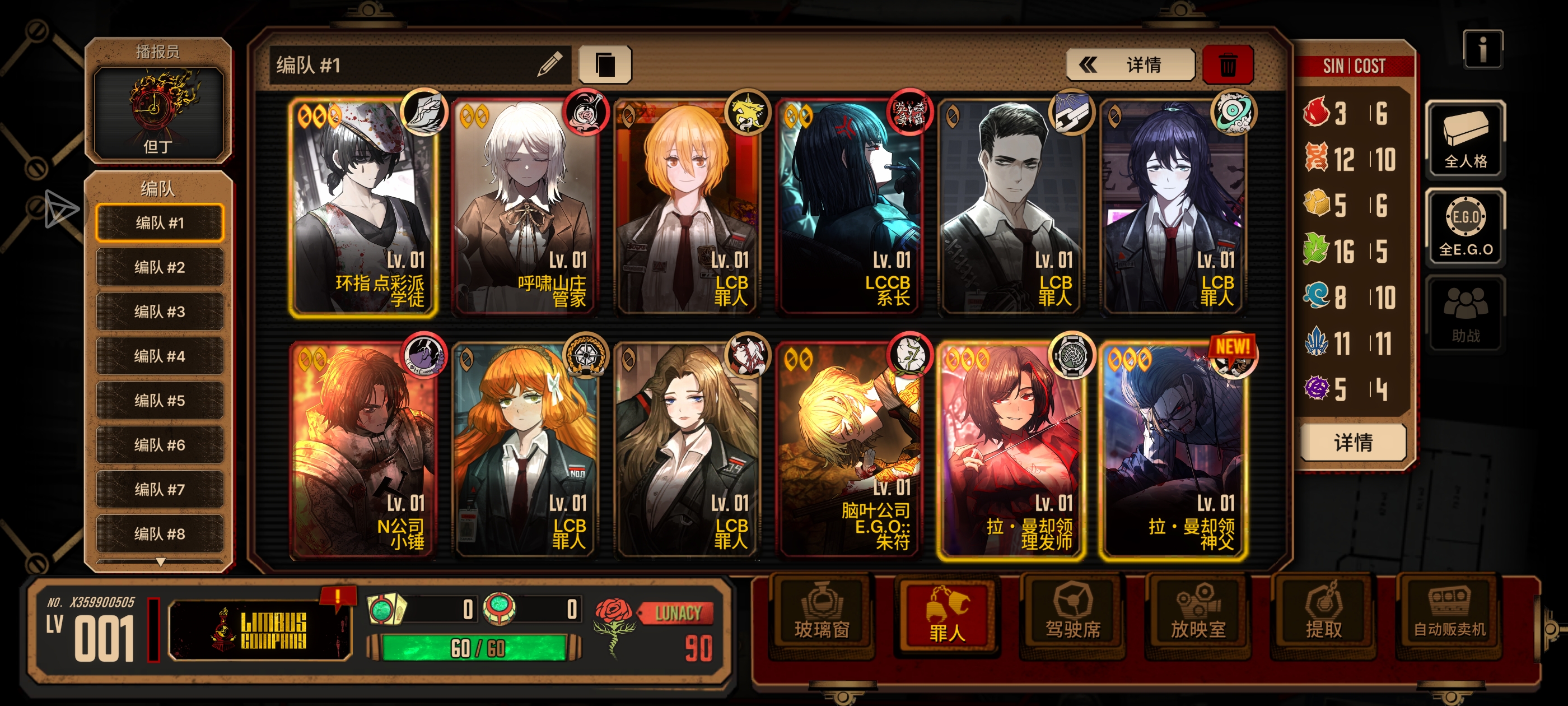 还要继续刷吗？_图1