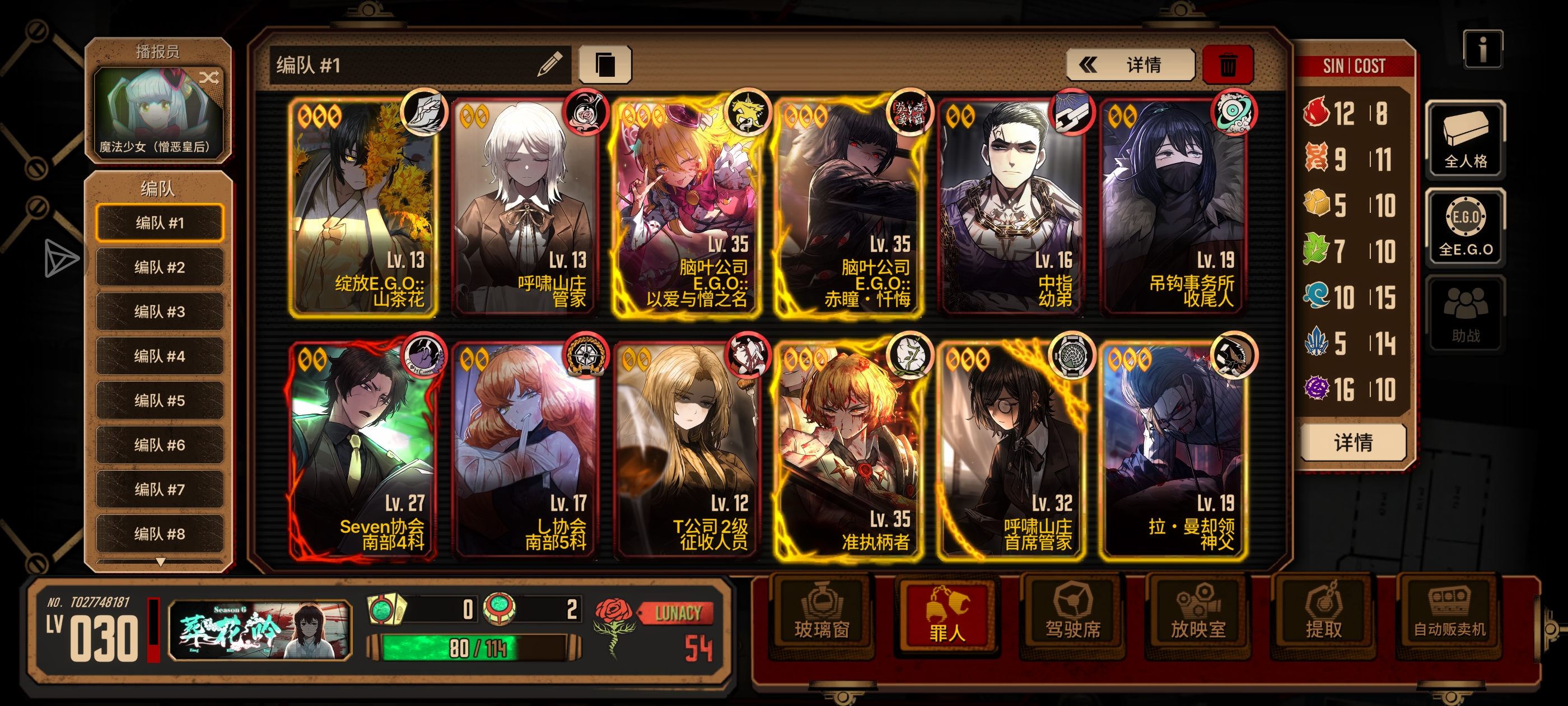 问问问问问_图2