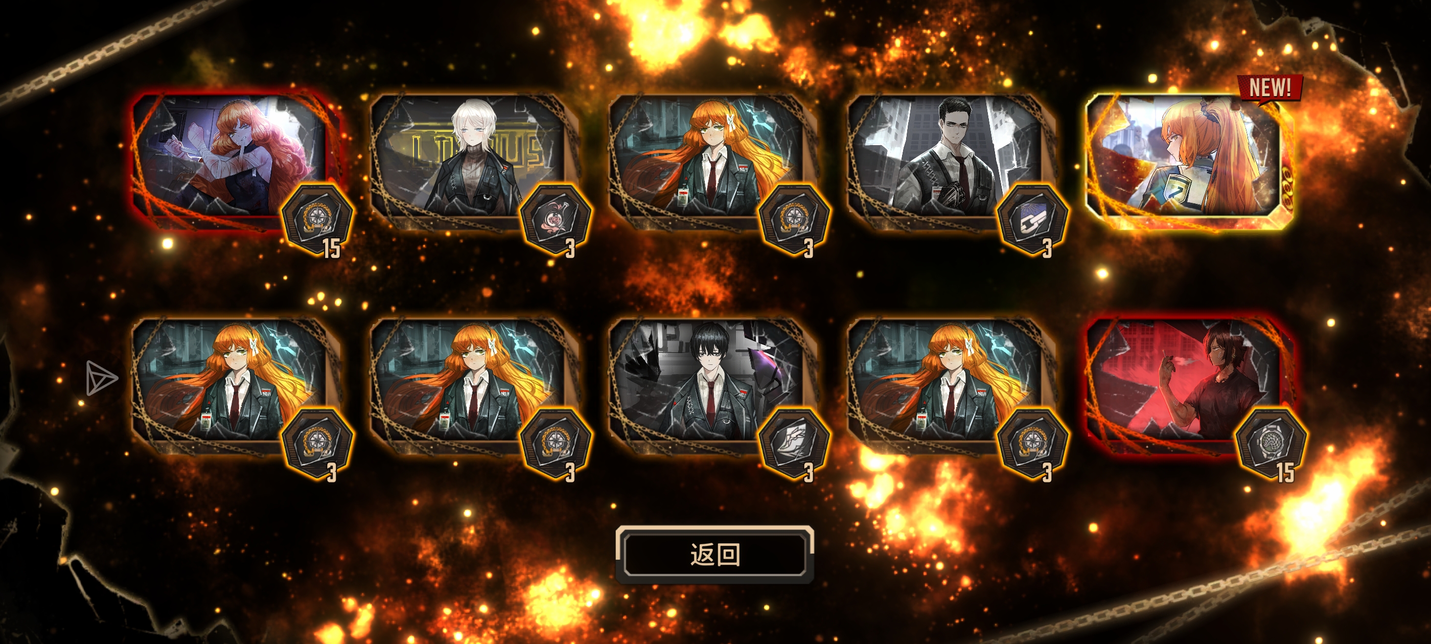 继续爽！！！_图3