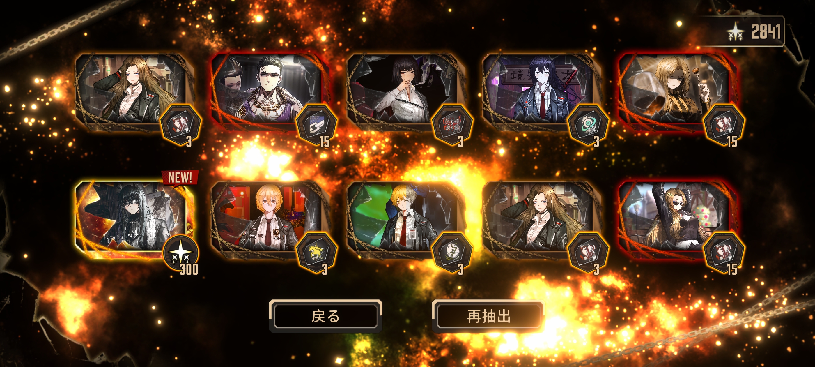 继续爽！！！_图3