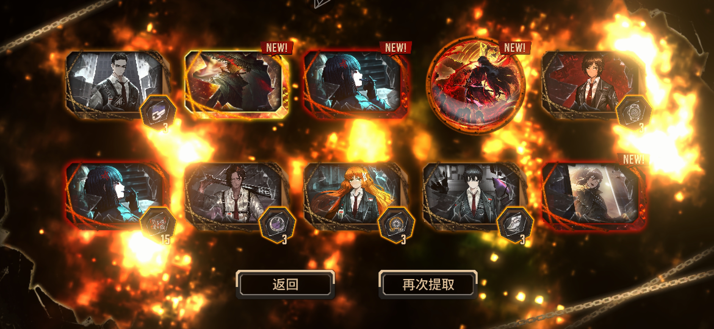 三周年免费送的1300狂气这波赚了还是亏了。？_图1