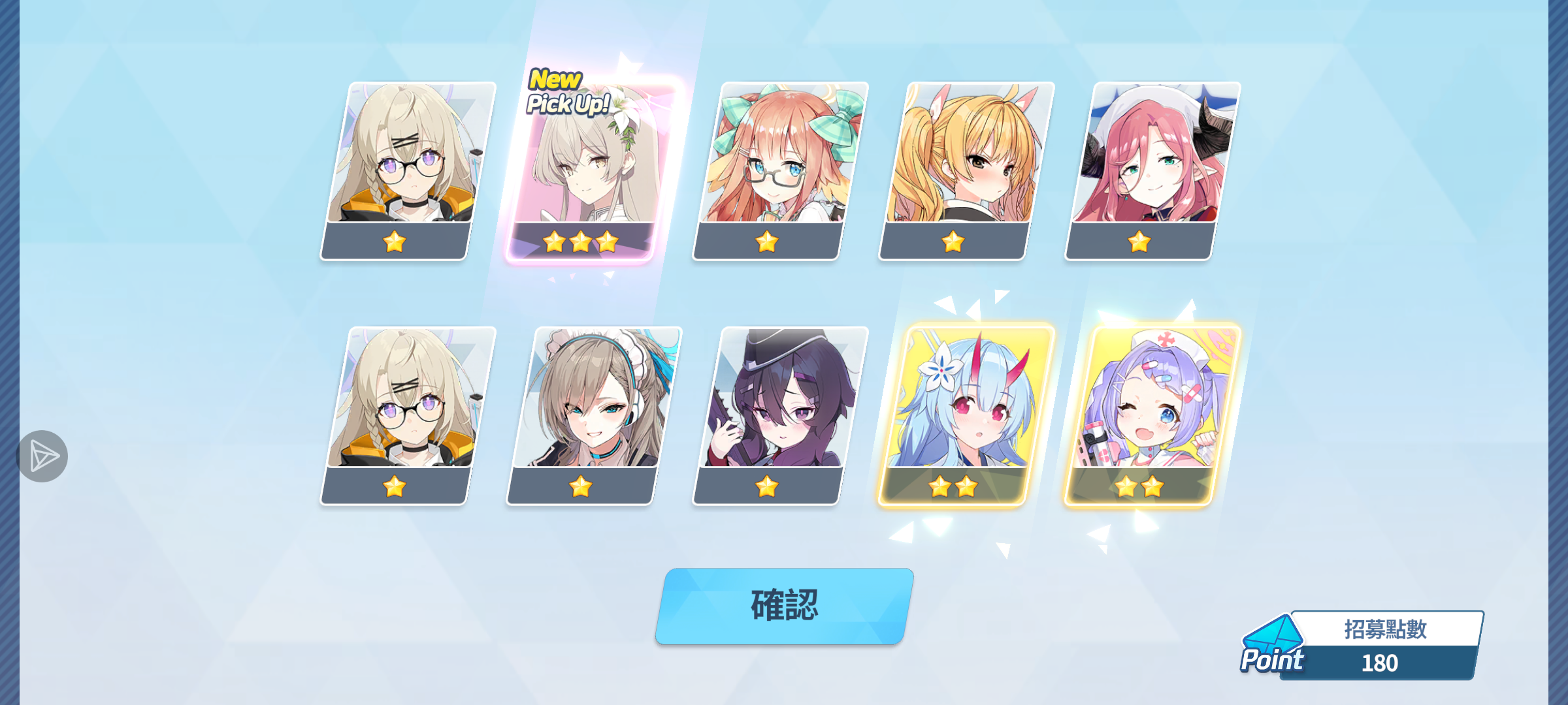 再也不晒卡了，，，_图2