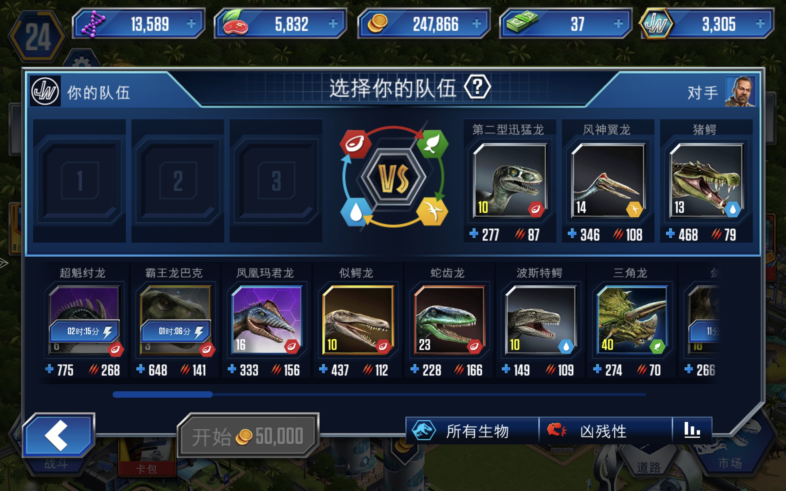 24级，今天又出一个，目前感觉没断层，不敢再孵了，各位大佬帮看看还能不能再孵_图3