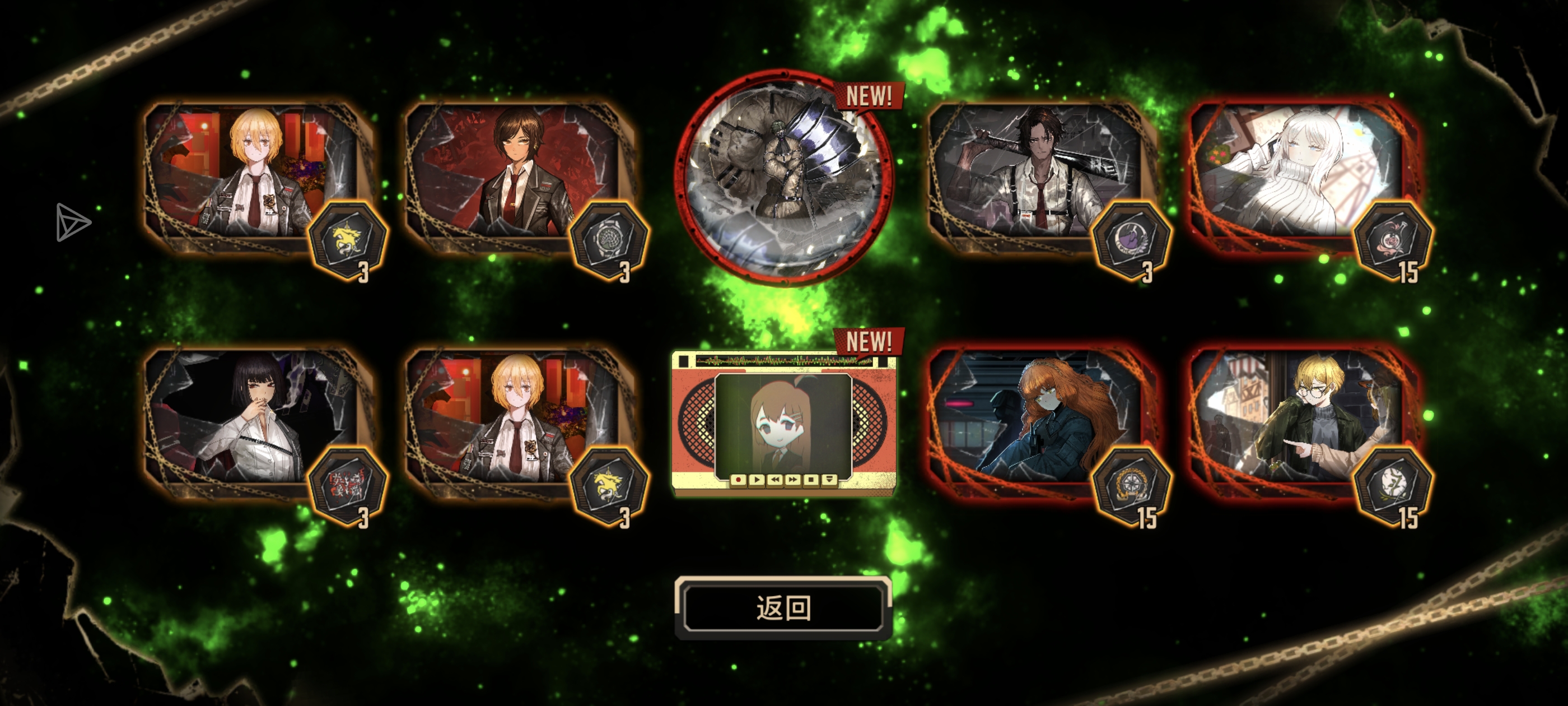 悲，大起大落_图2