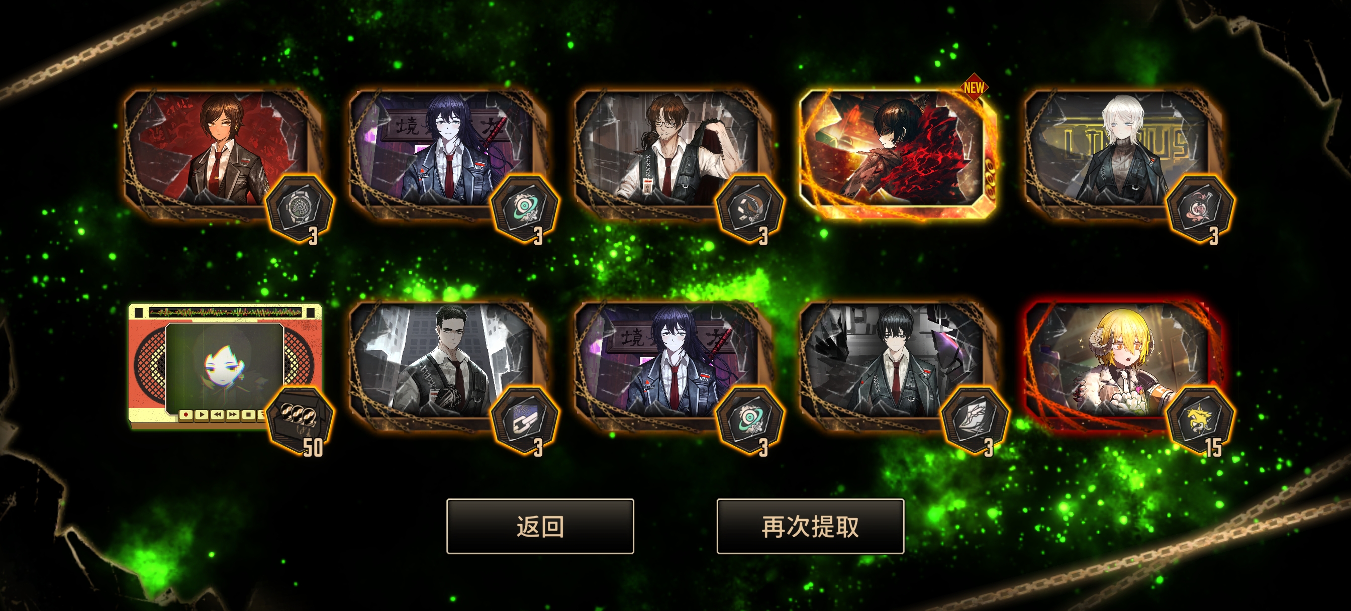 谁懂看到李箱标以为来了的那一刻 看来这次瓦夜和我没有缘分了_图1