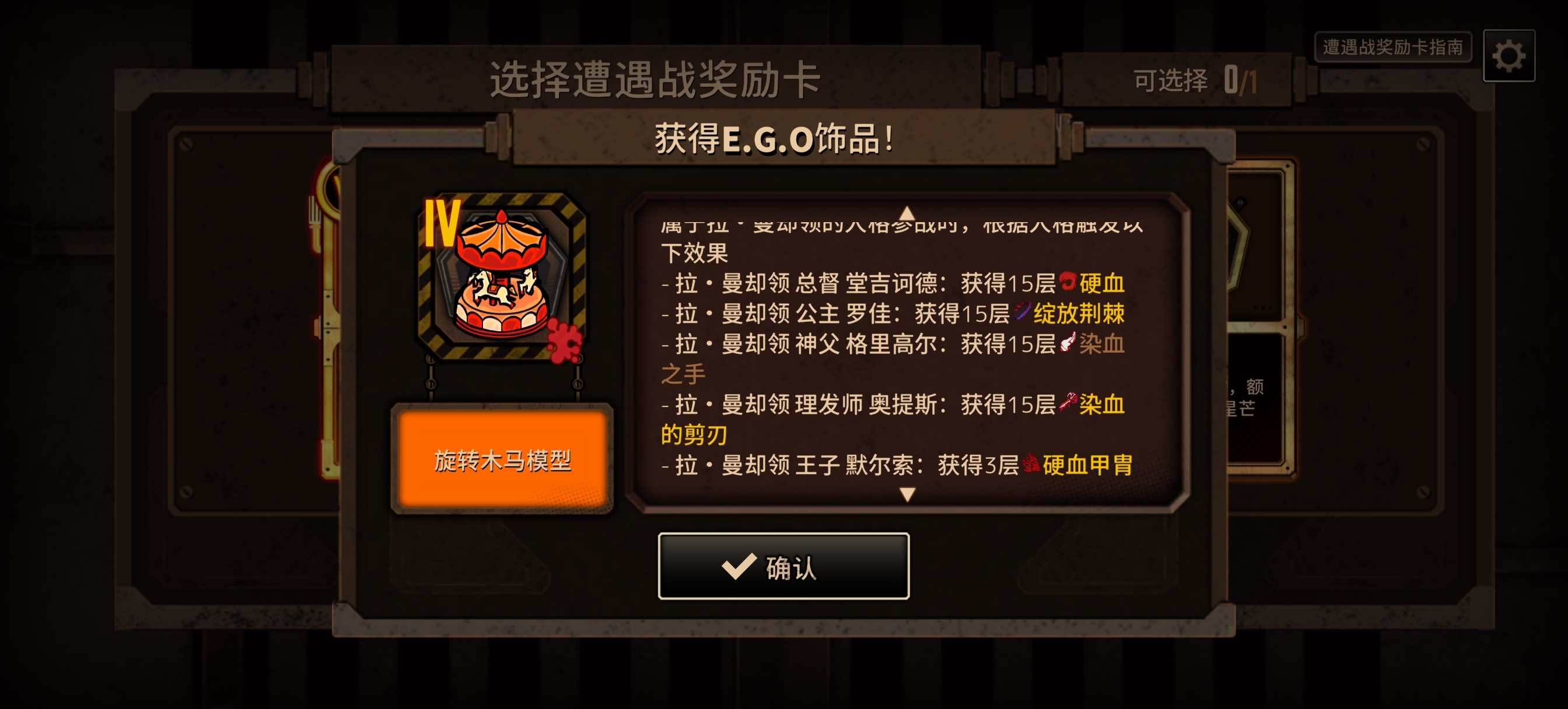 图片仅供参考_图2