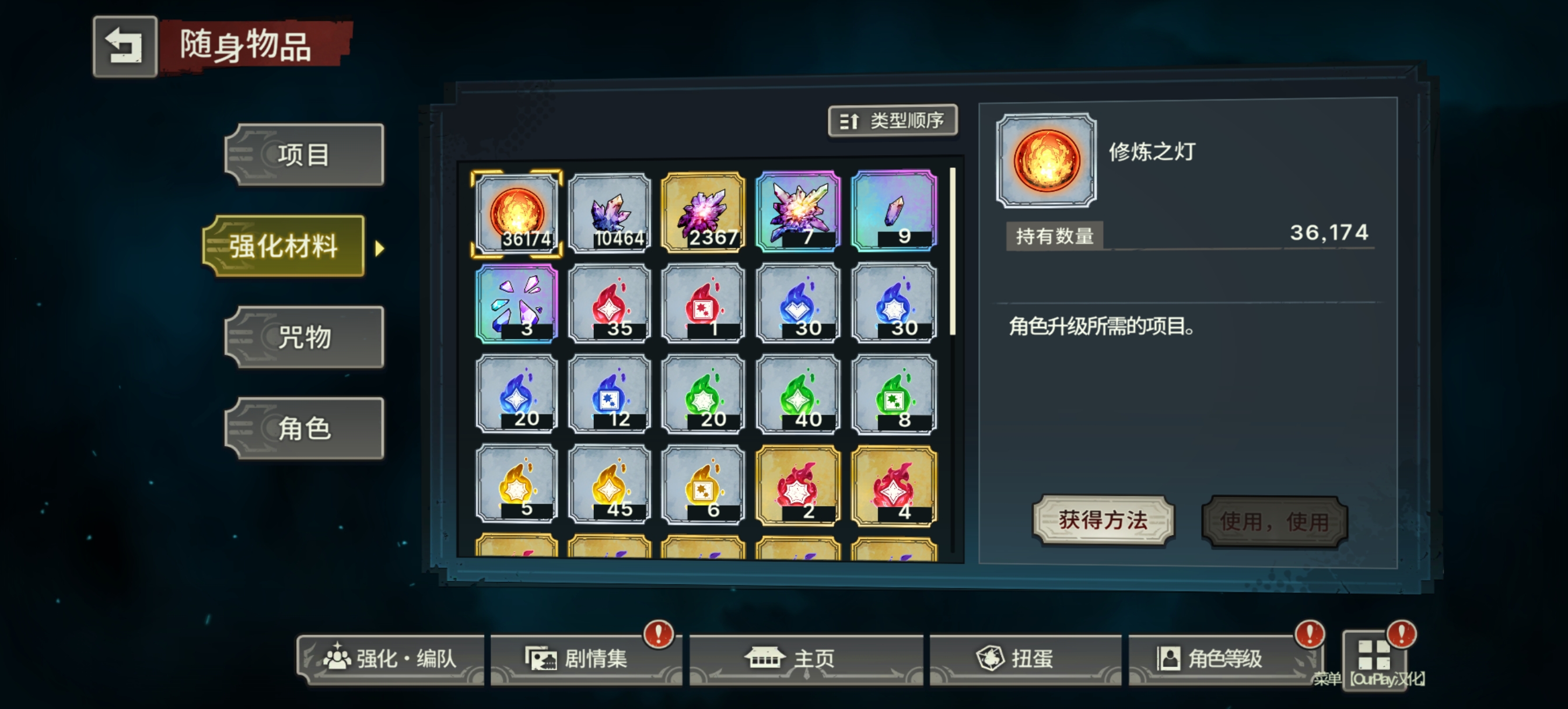 23出，除图示还有20多个常驻彩_图3