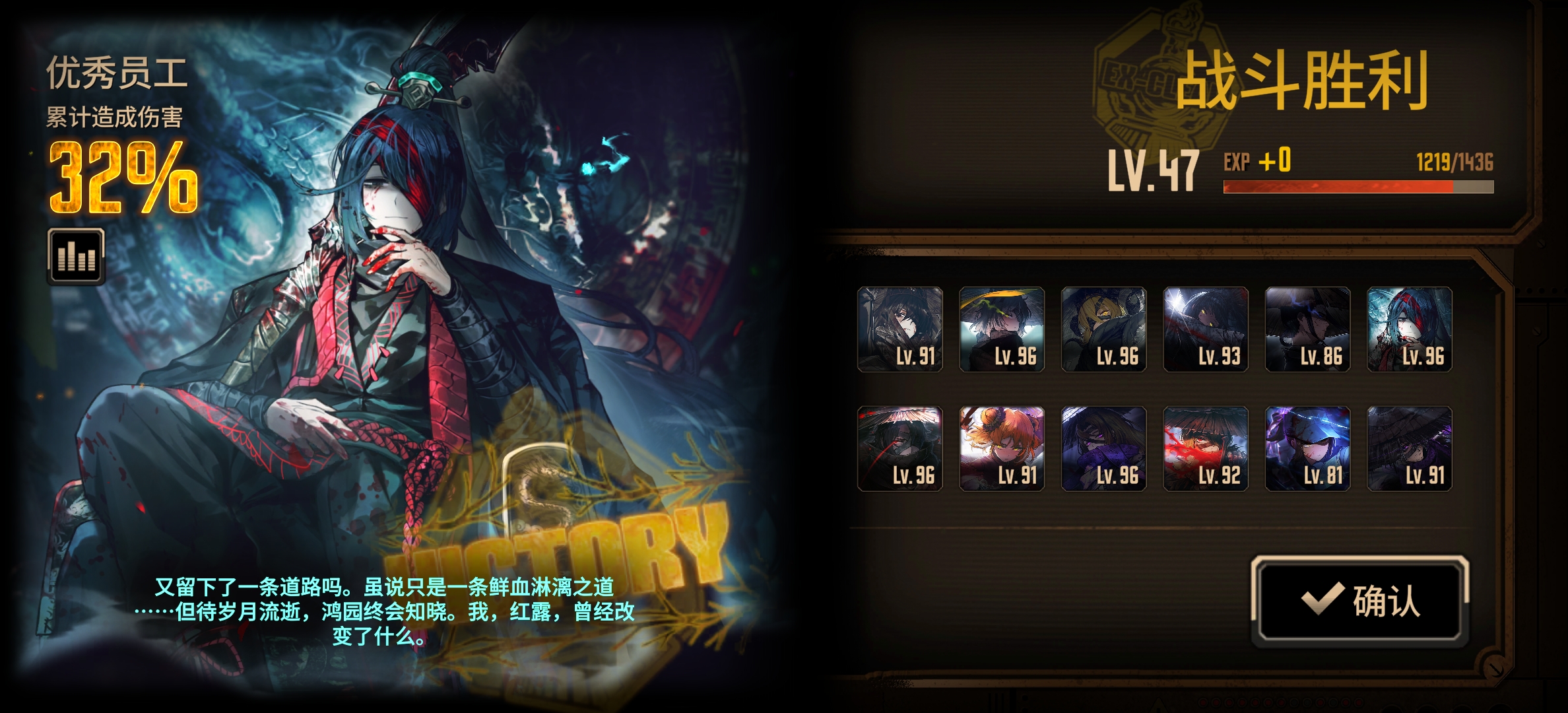 马头牛真他宝贝得带劲！_图2