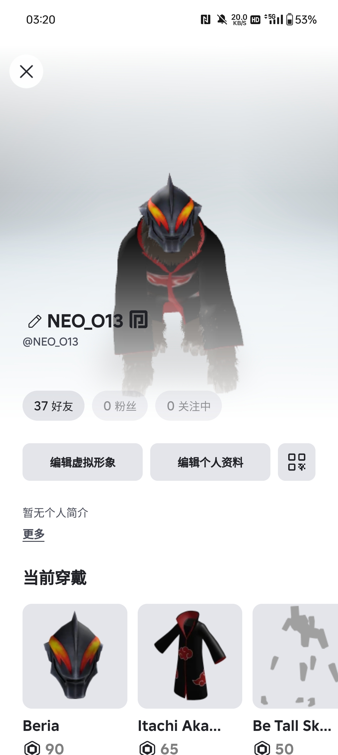 有无玩像素之刃的大佬带我（不是也行可以一起玩）_图2