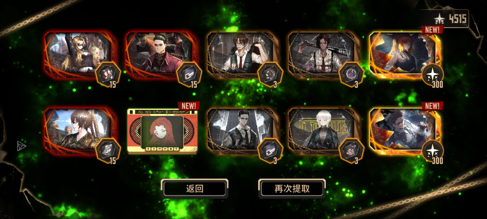 我可以玩边狱巴士吗_图1