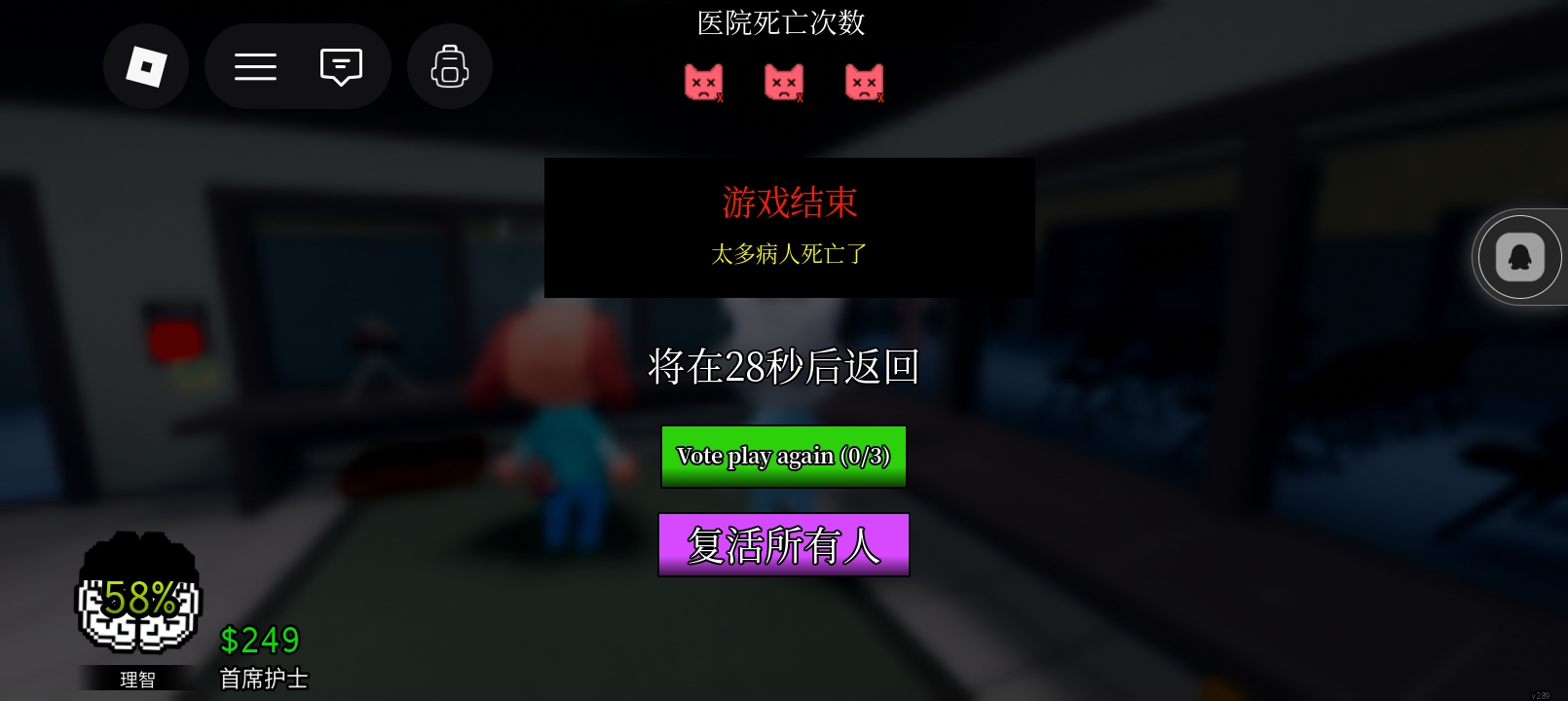 我什么也不会说的_图3