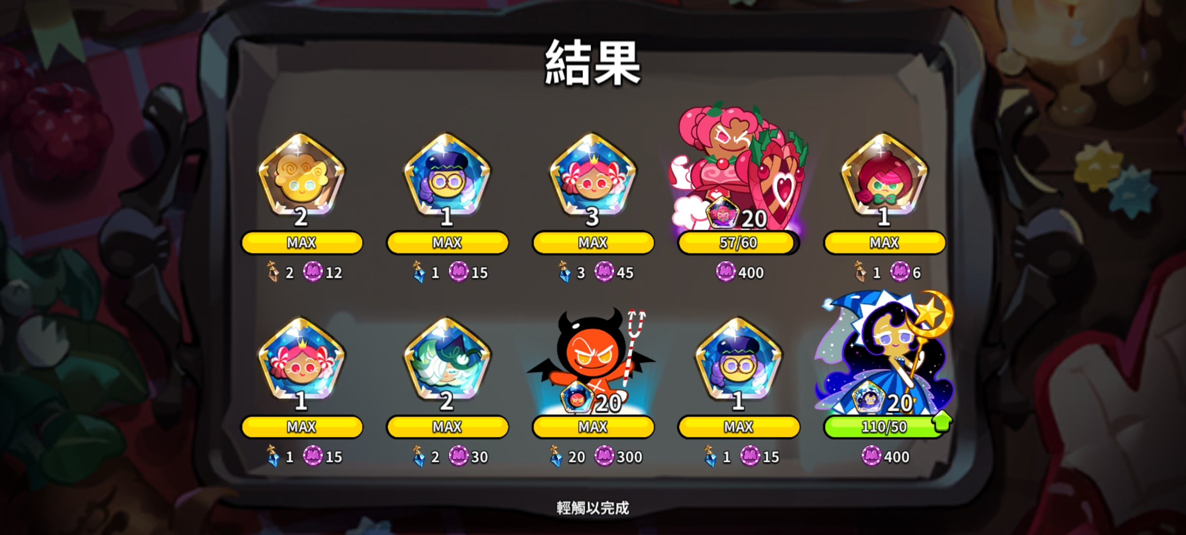 抽奖💃✨️✨️_图3