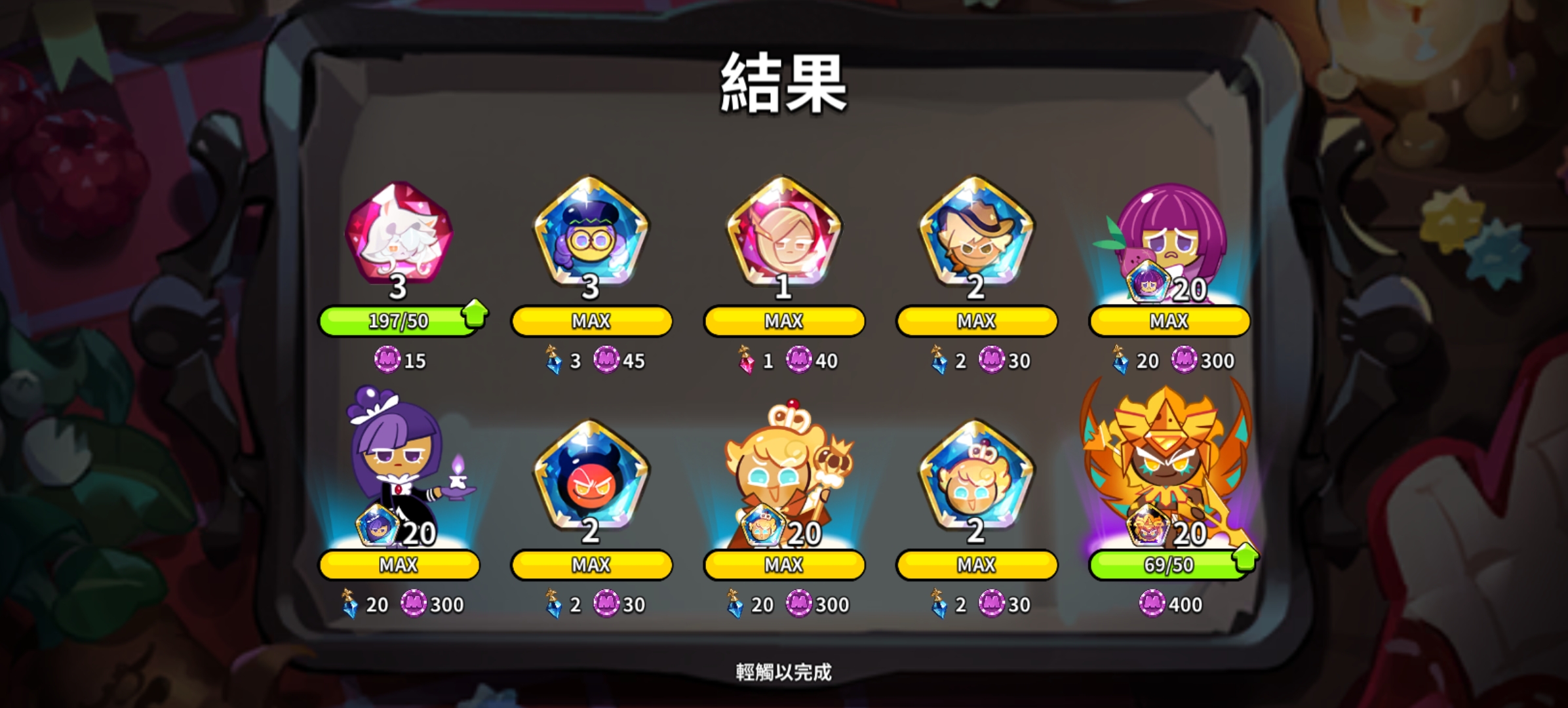 抽奖💃✨️✨️_图3