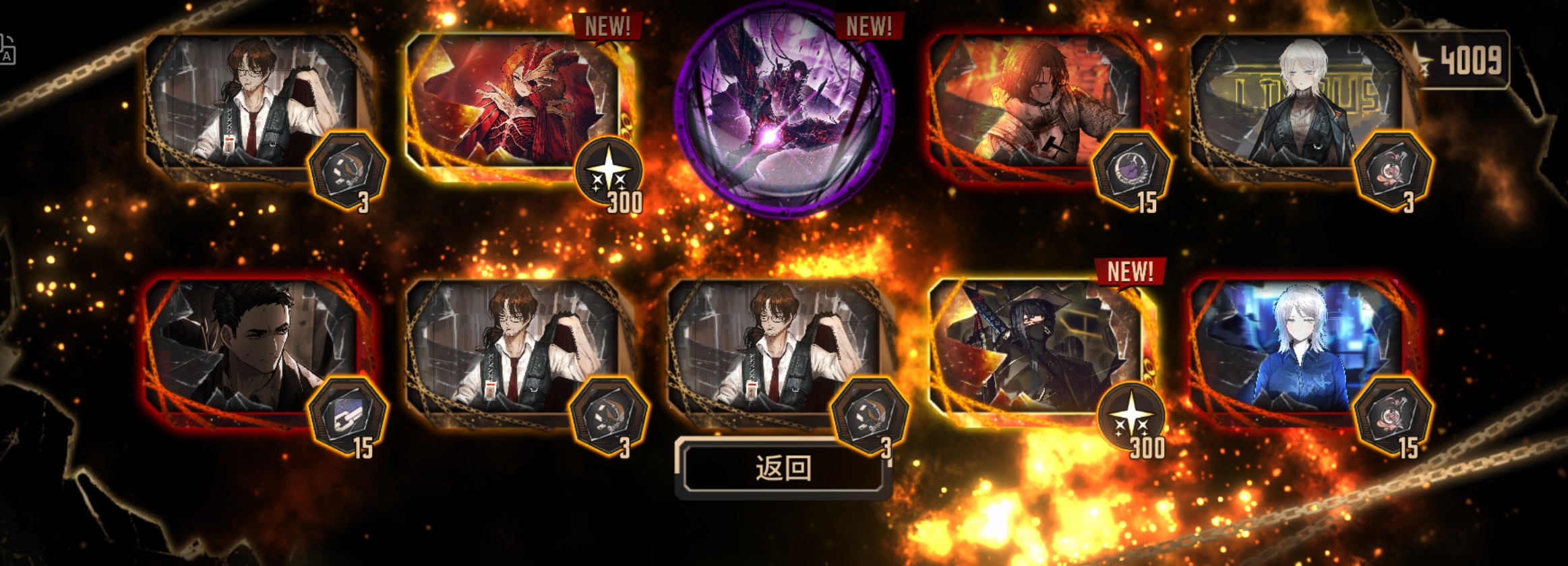 新角色好用吗_图2