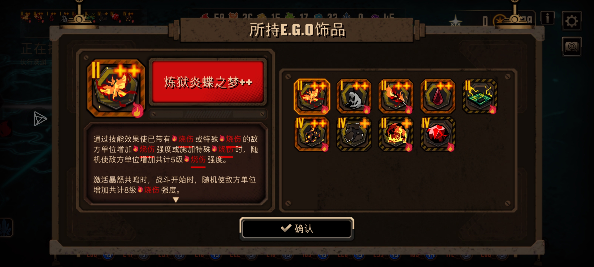 这就是缘神吗？_图1