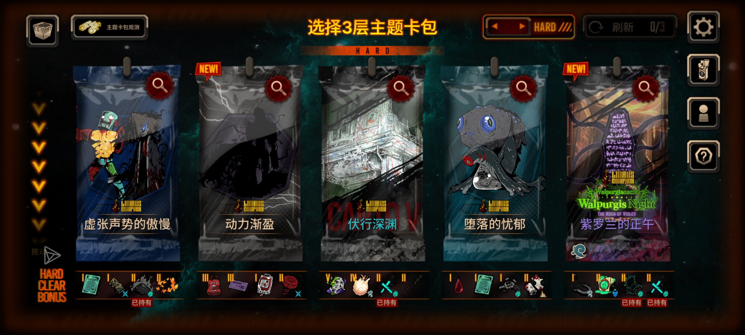 老登们求好友_图3