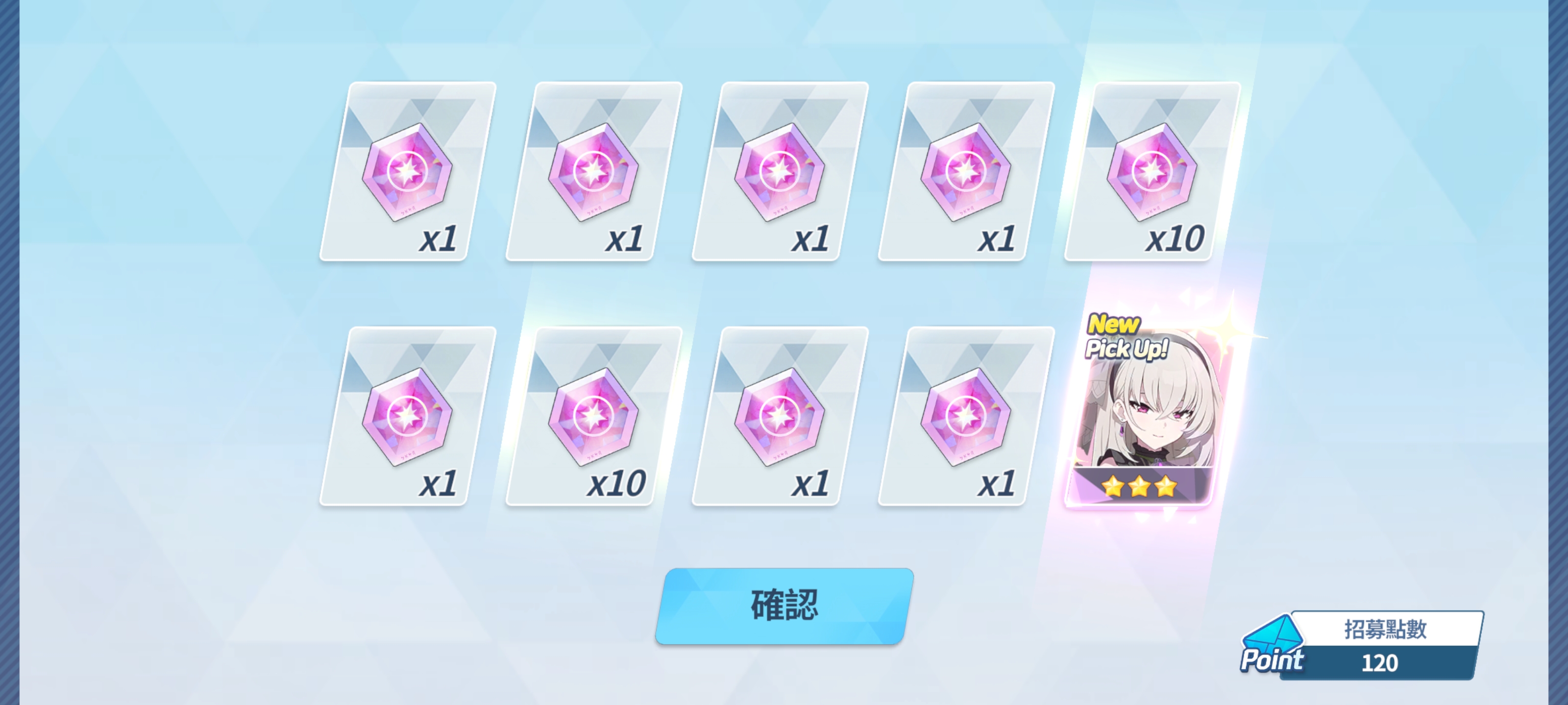 燃尽了😭_图2
