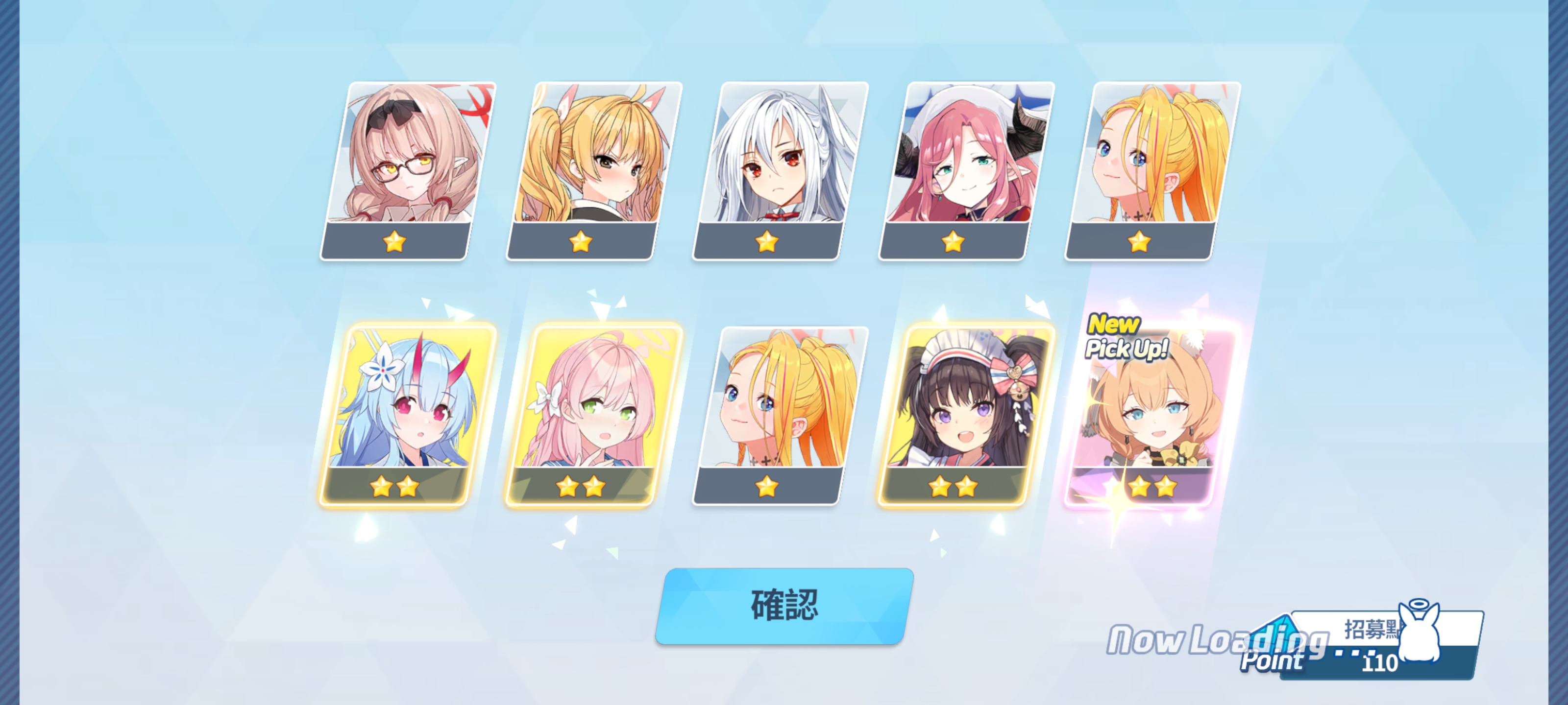 燃尽了😭_图2
