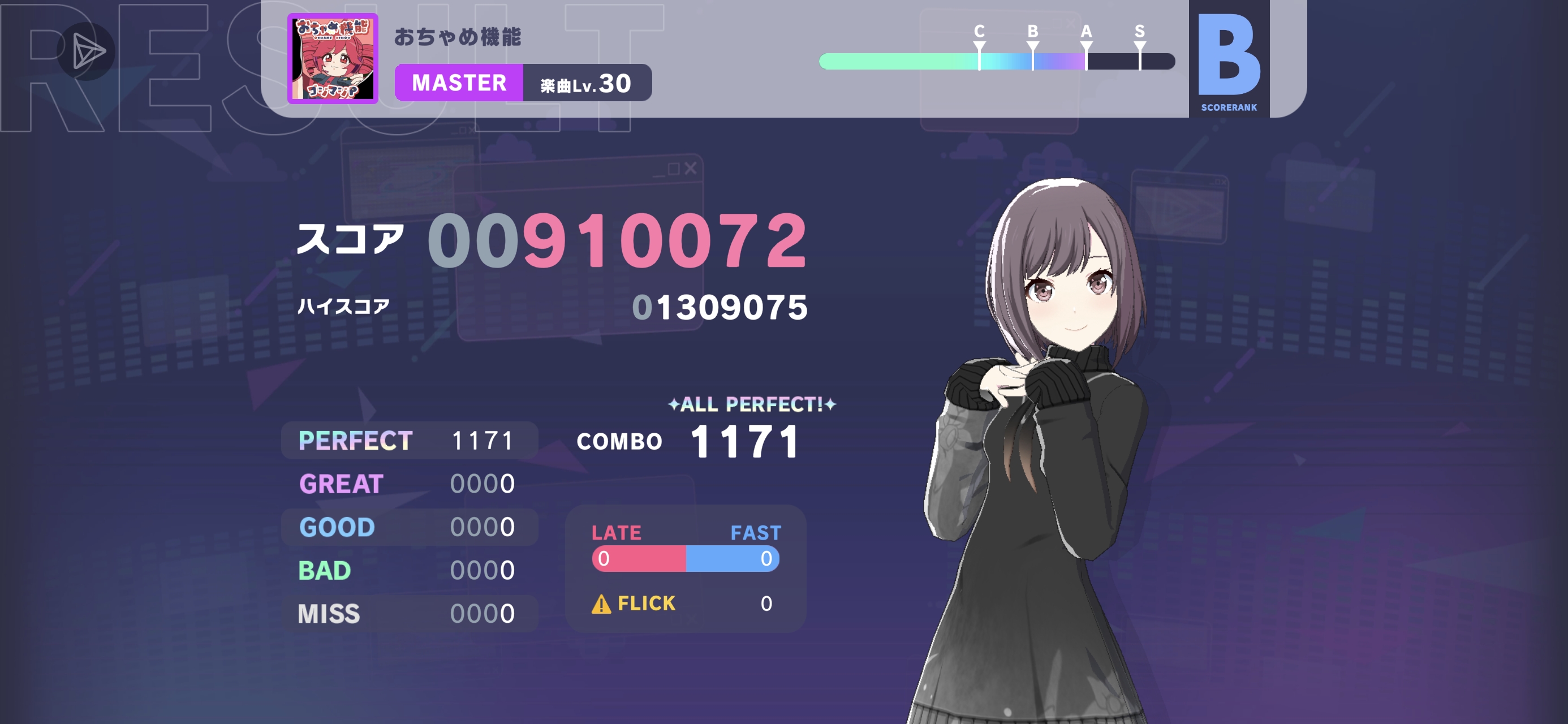 中邪了吗今天，连过两首😨_图3