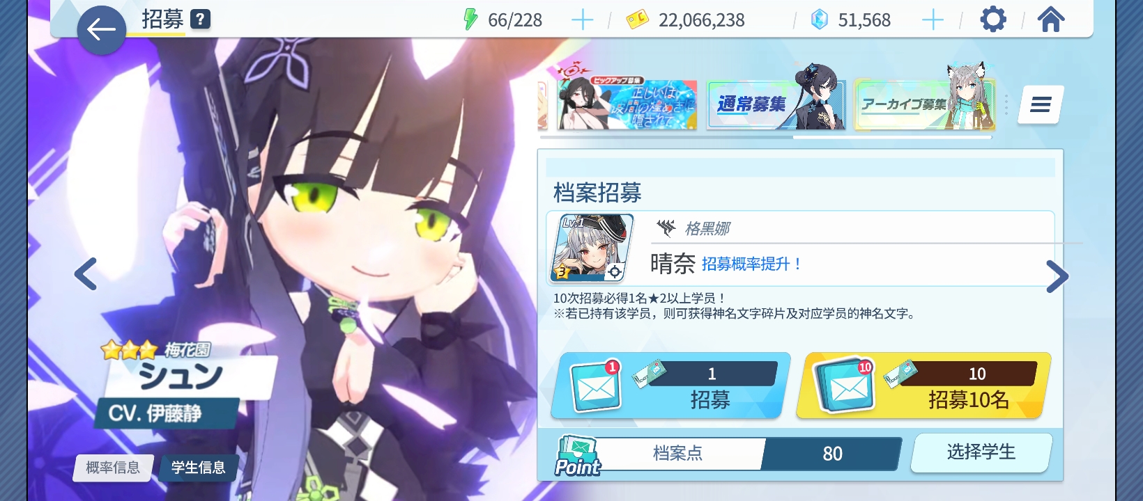 萌新求助 _图1