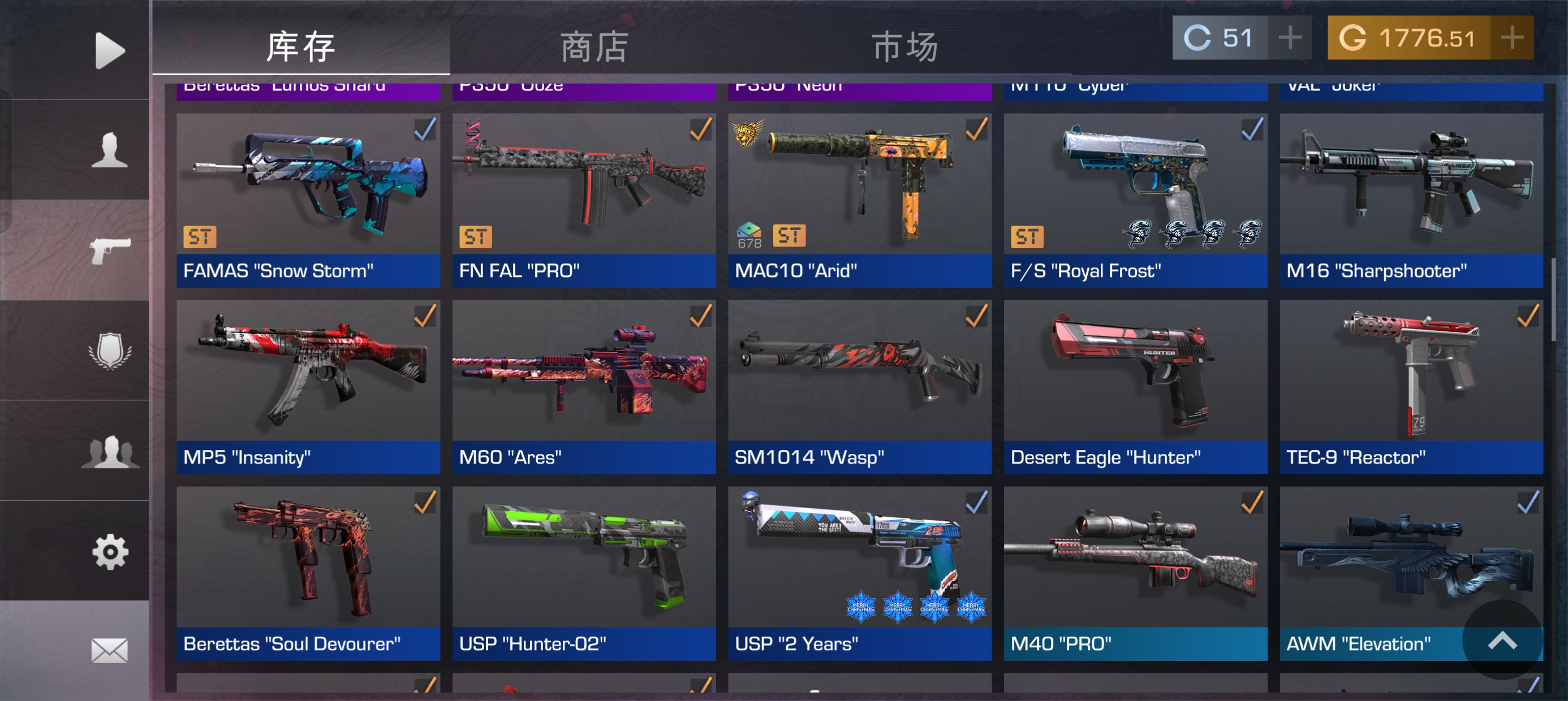 一起玩一起玩_图3