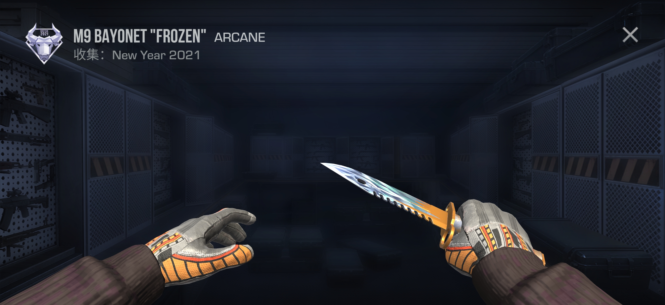 发出你们的色系搭配，看看怎样最好看_图3