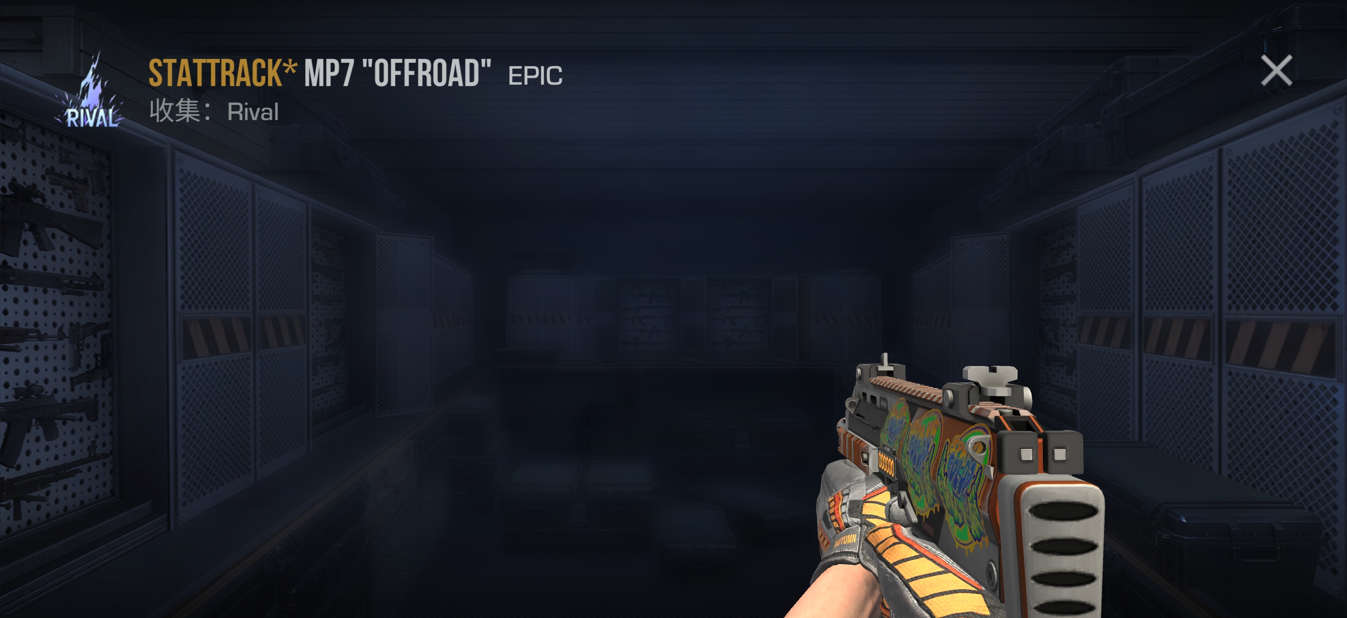 发出你们的色系搭配，看看怎样最好看_图3