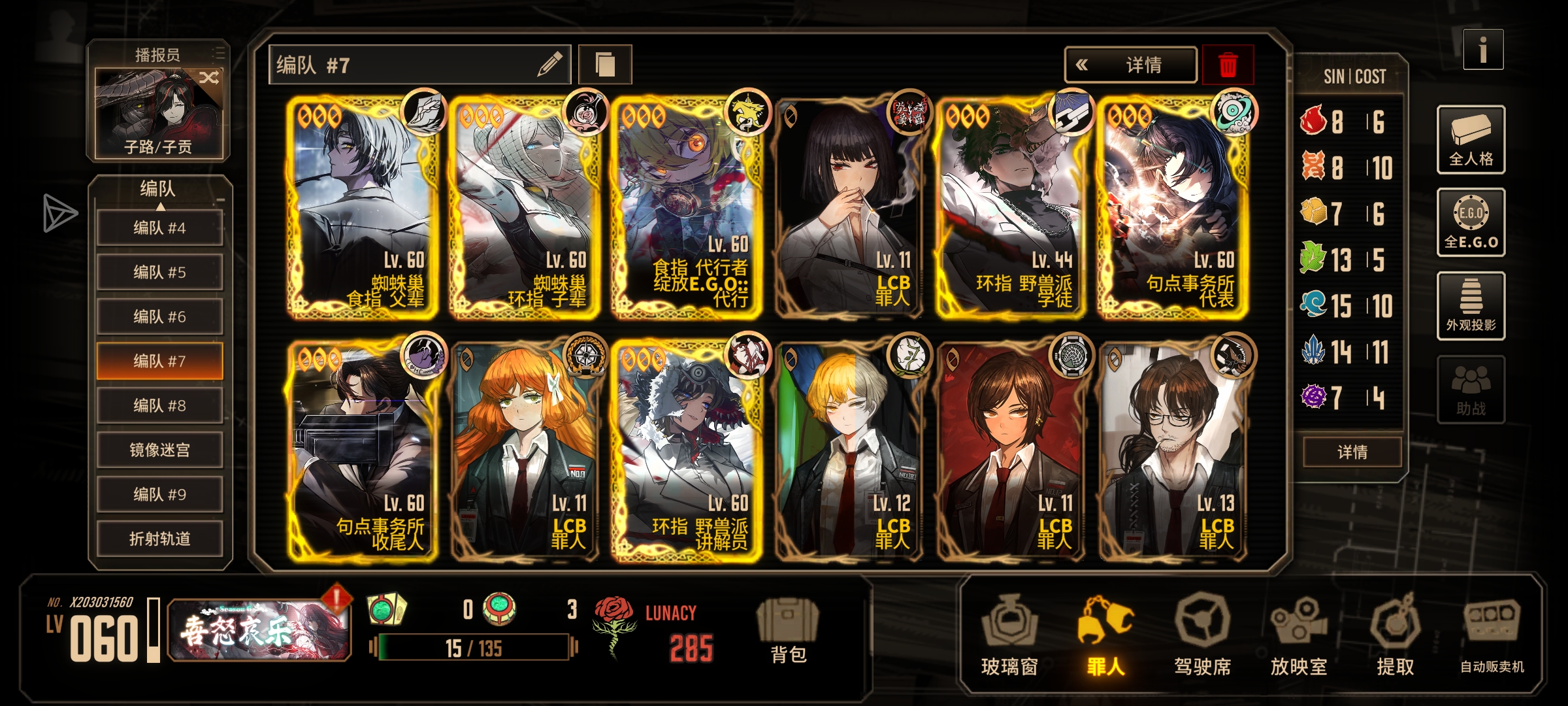 没有操作全是手法_图1