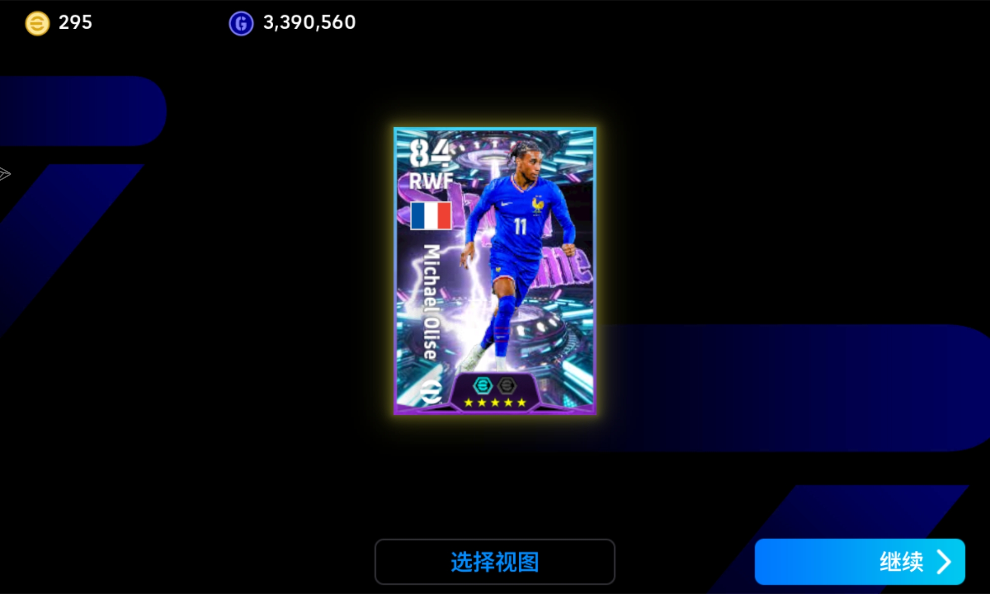 这是谁啊？_图1