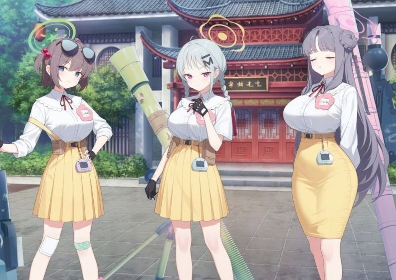 【6.24岚过天晴简易C1-C3+EX+小游戏介绍】_图2