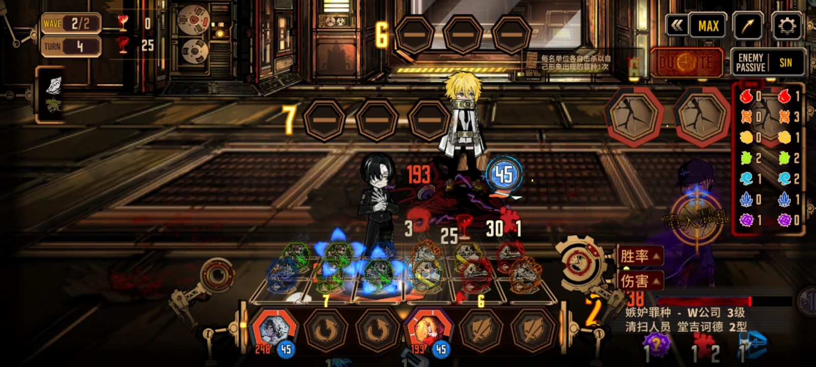 你不是我的女儿！！！_图1