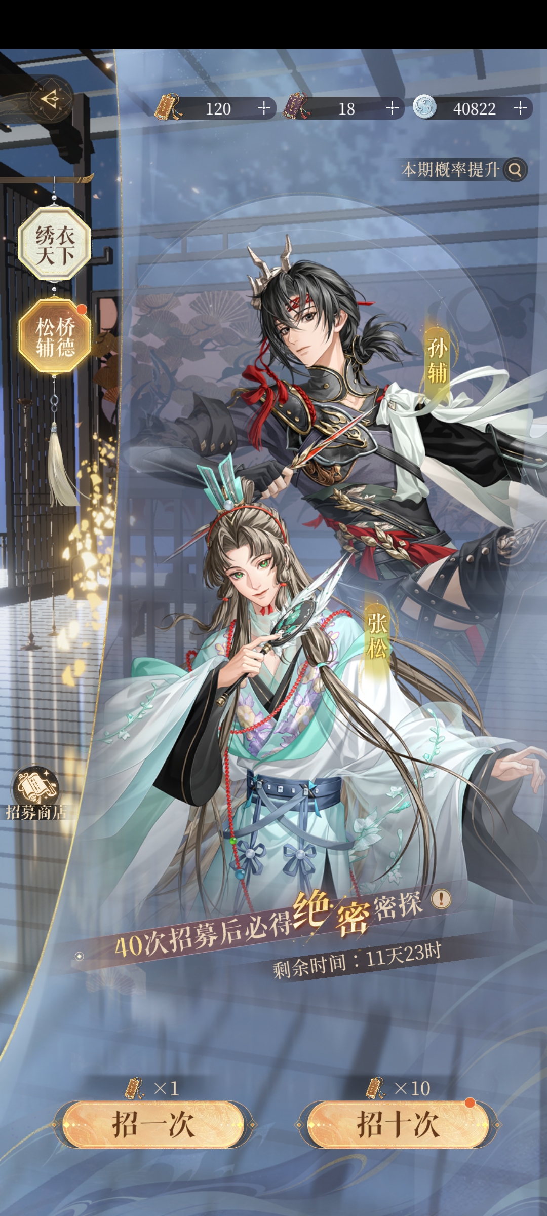出 港澳服70🉑刀  注：很早以前的退游号。_图3